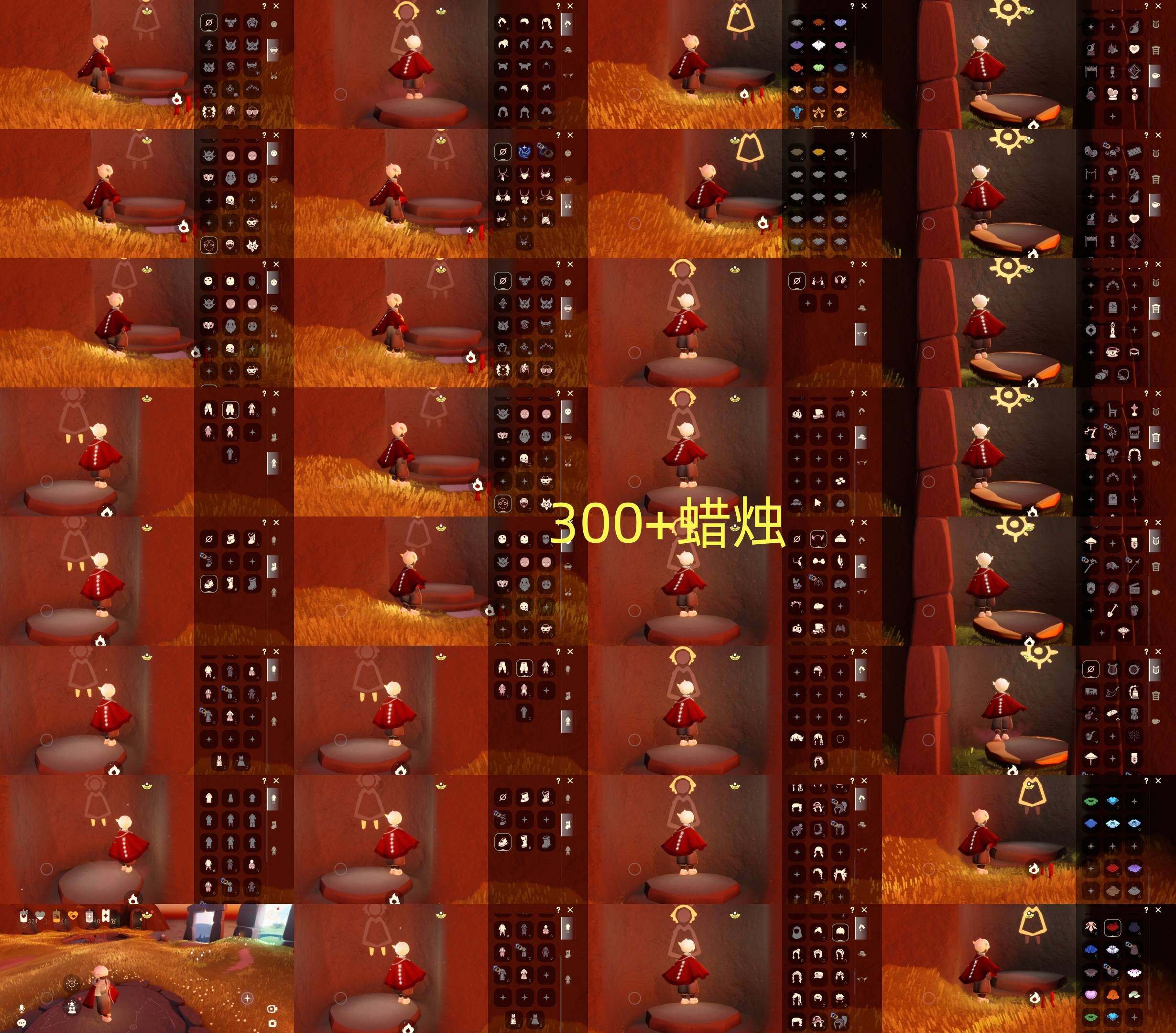 光遇账号安卓官服HM1207 蜡烛300+ 渠道:安邮  季节已毕业:青鸟季毕业 热门复刻/活动:武士裤，樱花，花环，雨伞，口琴 礼包:运动鞋，蝴蝶结，欧若拉之翼，流星斗，折扇 珍惜物品：欧若拉之翼 亮点包括：运动