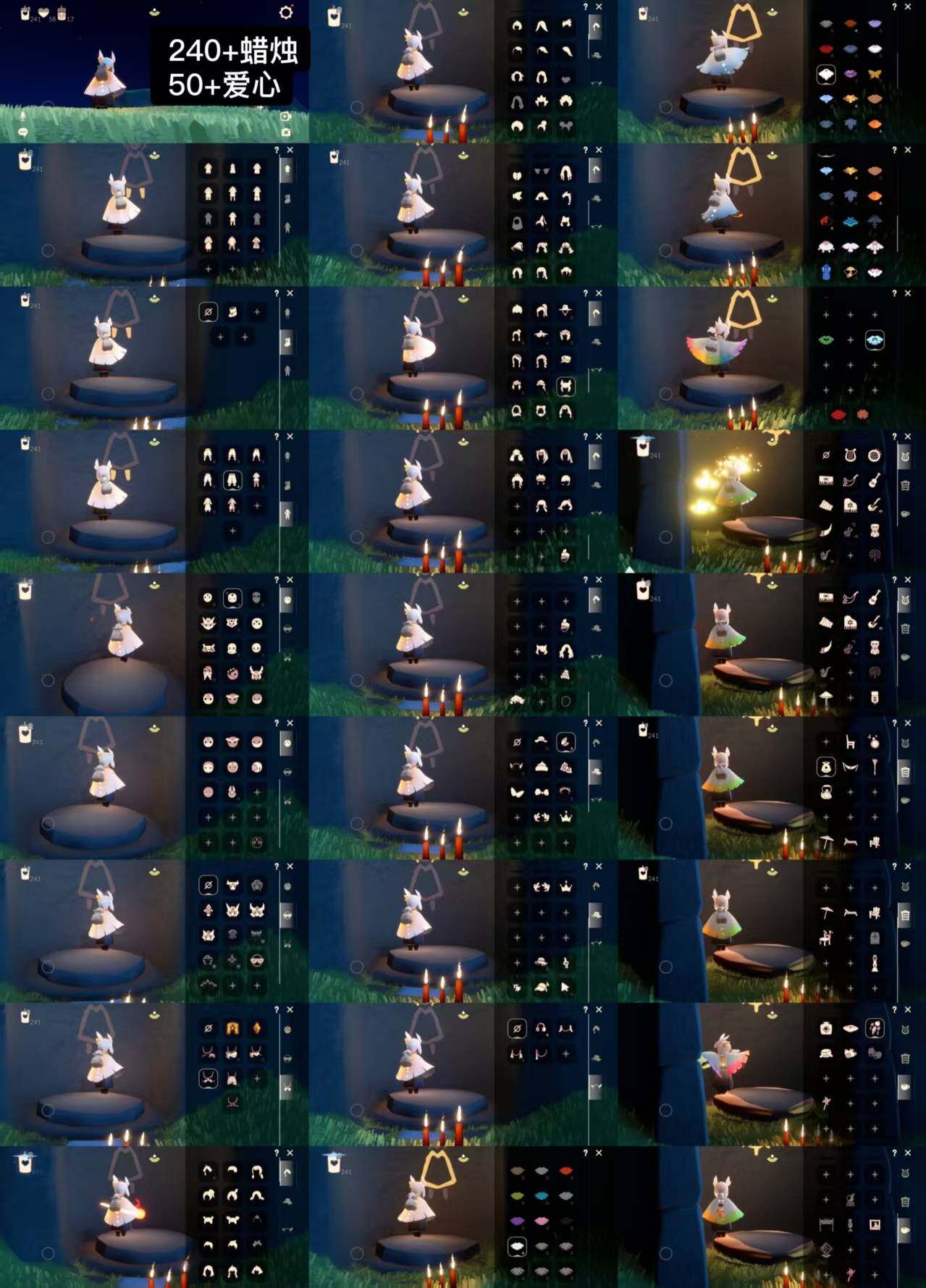 光遇账号安卓官服WD7434     蜡烛240+    爱心50+
✅渠道:安邮    送个第五盲盒号
✅完成地图：晨岛雨林霞谷墓土
✅季节已毕业:表演季毕业，破晓季毕业
✅热门复刻/活动:武士裤，红耳机，箬笠，