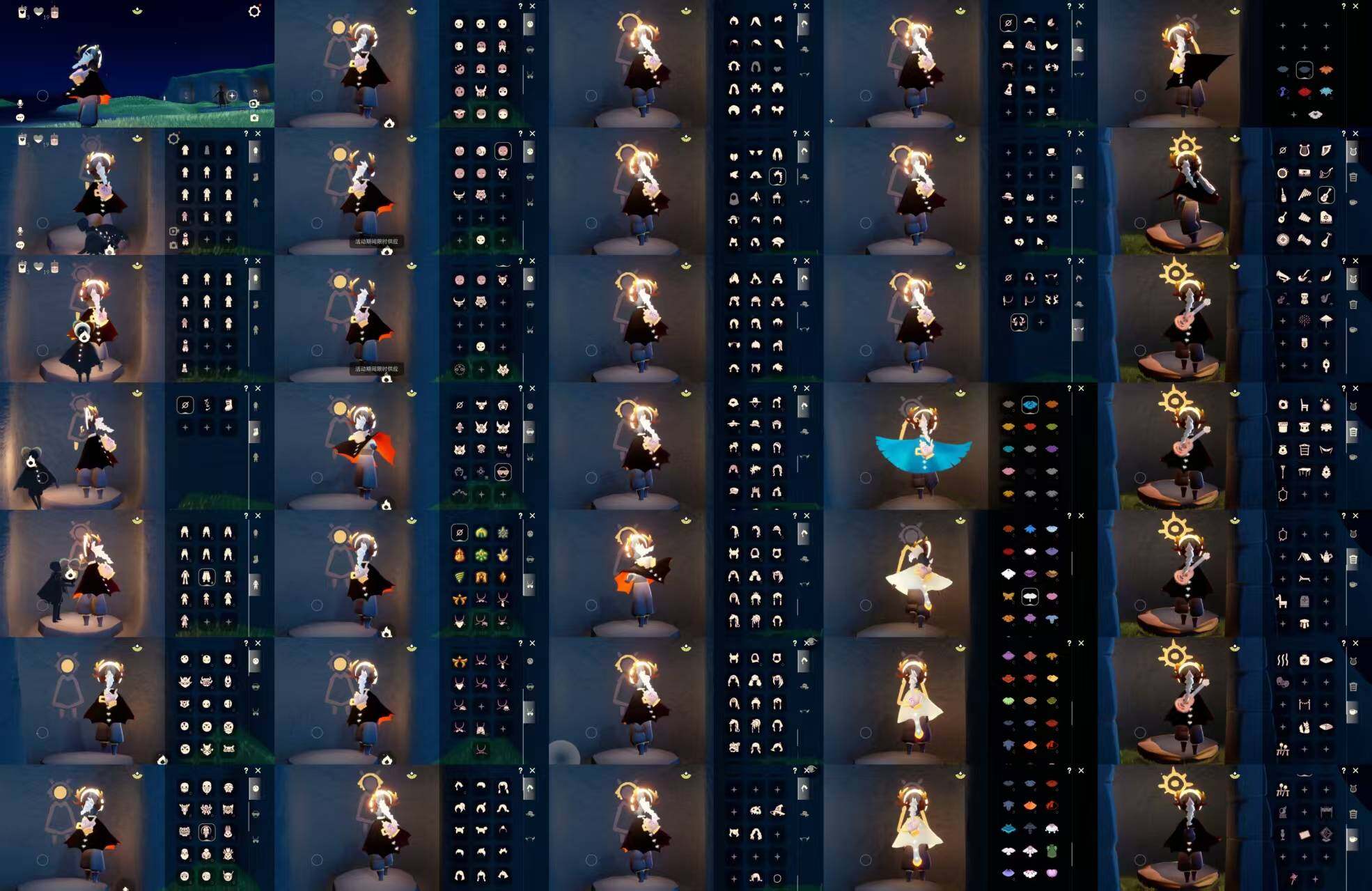 光遇账号B服WD7441    
✅渠道:哔哩哔哩
✅完成地图：晨岛云野雨林霞谷墓土
✅季节已毕业:圣岛季毕业，预言季毕业，梦想季毕业，集结季毕业，小王子季半毕业，潜海季毕业，表演季毕业，破晓季毕业，欧若拉季半