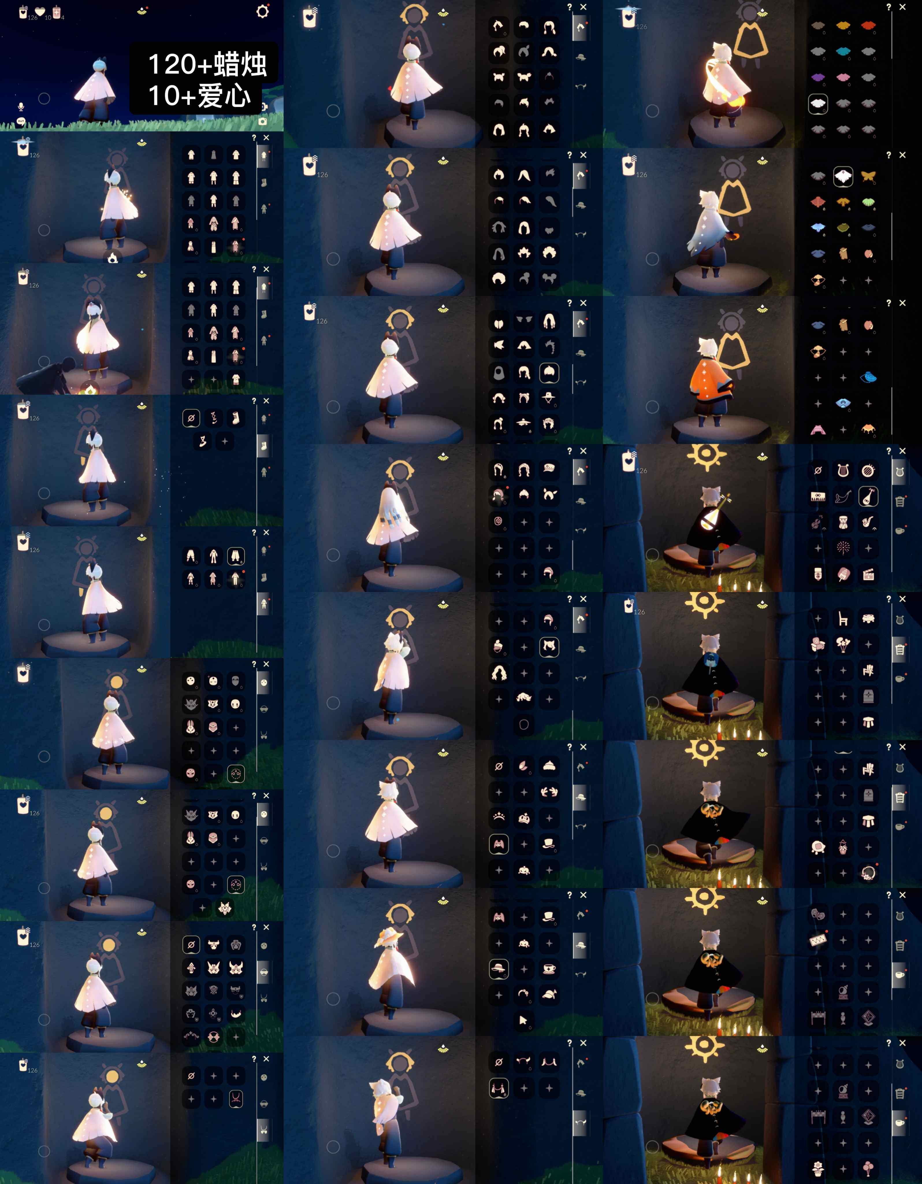 光遇账号华为渠道服WD7443   蜡烛120+    爱心10+
送个第五盲盒小号
✅渠道:华渠
✅完成地图：晨岛雨林霞谷
✅季节已毕业:无
✅热门复刻/活动:虚荣，箬笠，花环，武士裤，宝宝裤，
✅礼包:小狗发箍
