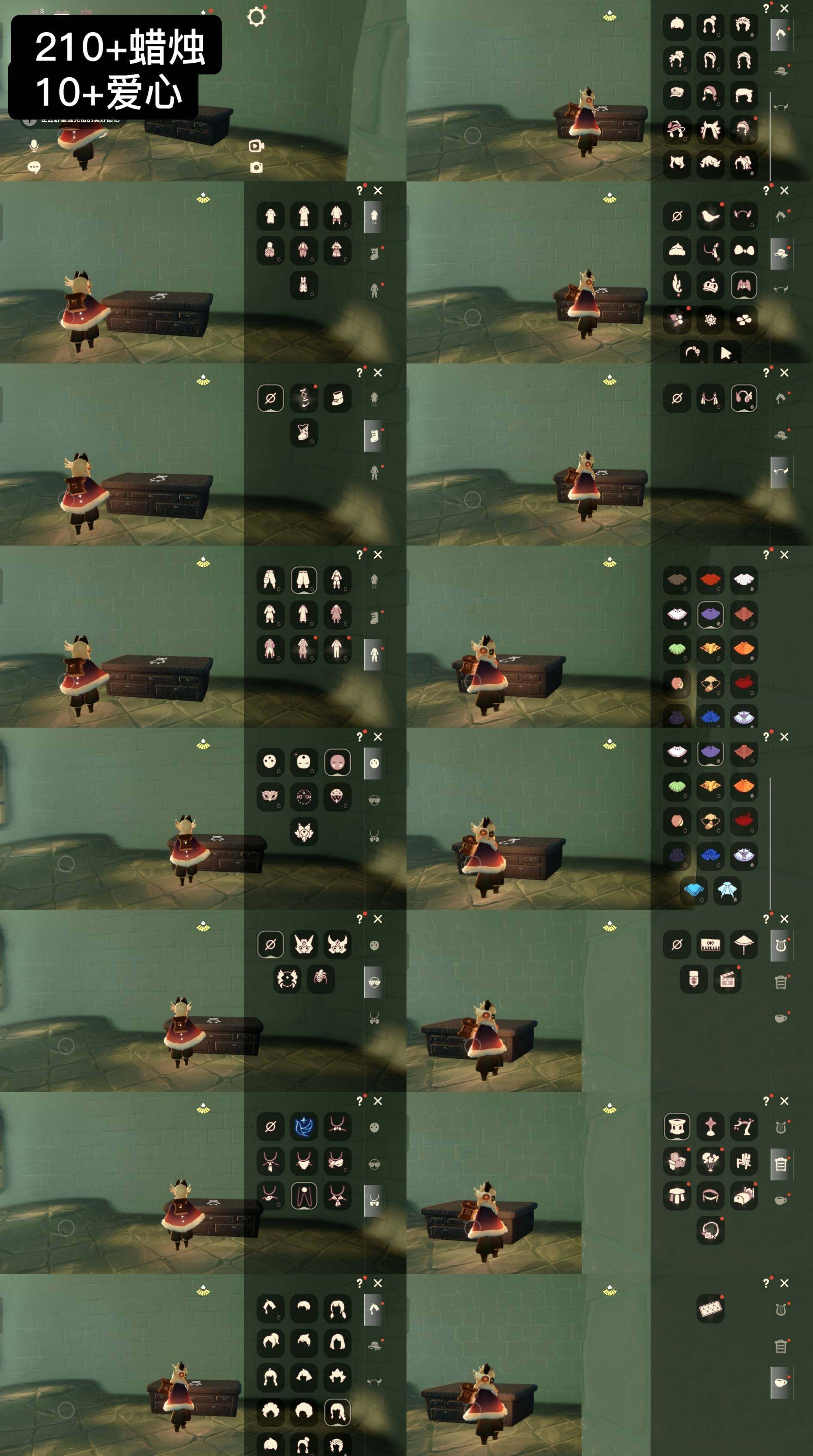 光遇账号安卓官服WD9446    蜡烛210+   爱心10+
✅渠道:安邮
✅完成地图：无
✅季节已毕业:青鸟季毕业
✅热门复刻/活动:海洋武士裤，武士裤，白金，海洋斗，雨伞，兔子尾巴，花环，
✅礼包:青衫套装