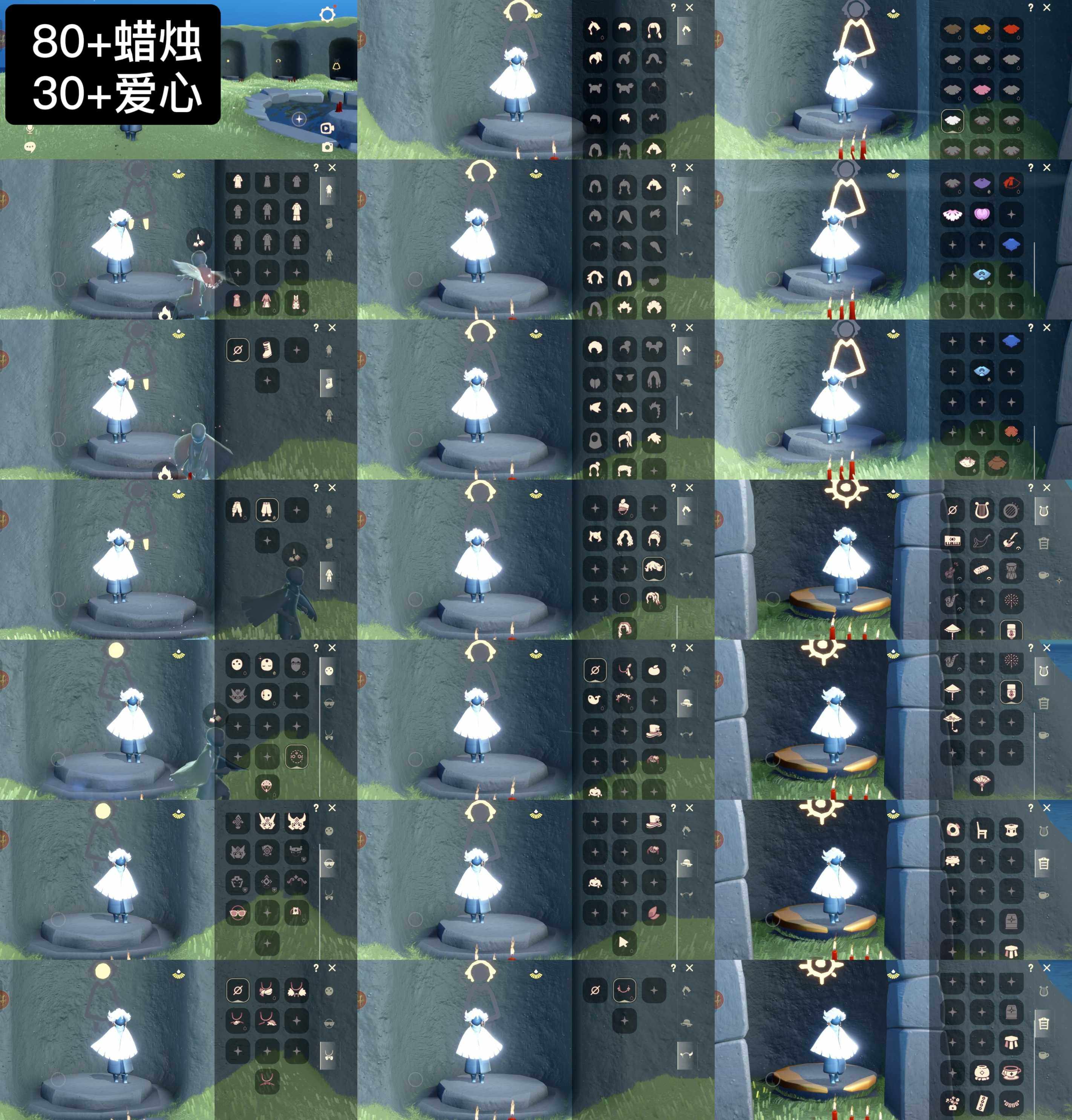 光遇账号安卓官服WD9451   蜡烛80+    爱心30+
✅渠道:安邮
✅完成地图：霞谷
✅季节已毕业:无
✅热门复刻/活动:武士裤，搓澡巾，雨伞，彩虹斗
✅礼包:金鳞耳坠，橘子，锦鲤，折扇，祥云纸伞
✅珍惜