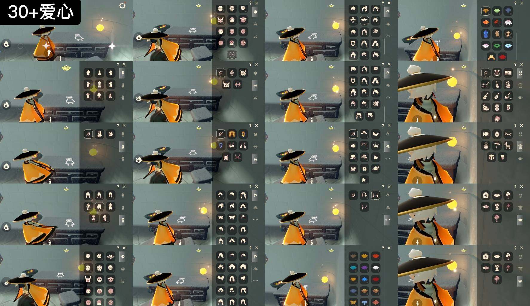 光遇账号vivo渠道服WD5024    爱心30+
✅渠道:安官手机号
✅完成地图：雨林霞谷
✅季节已毕业:表演季半毕业，追忆季半毕业，夜行季半毕业
✅热门复刻/活动:红耳机，红金黑金，背带裤，武士裤，宝宝裤，箬笠，花