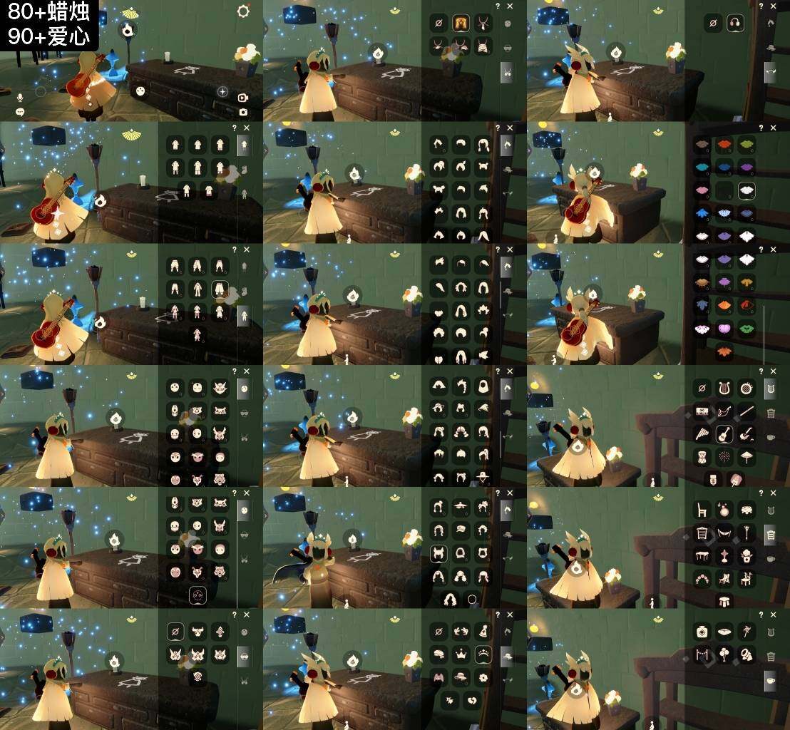 光遇账号vivo渠道服WD5025   蜡烛80+    爱心90+
✅渠道:vivo
✅完成地图：晨岛，雨林，霞谷，墓土，禁阁
✅季节已毕业:表演季毕业
✅热门复刻/活动:红耳机，白金，雨伞，吉他，武士裤，宝宝裤，箬笠