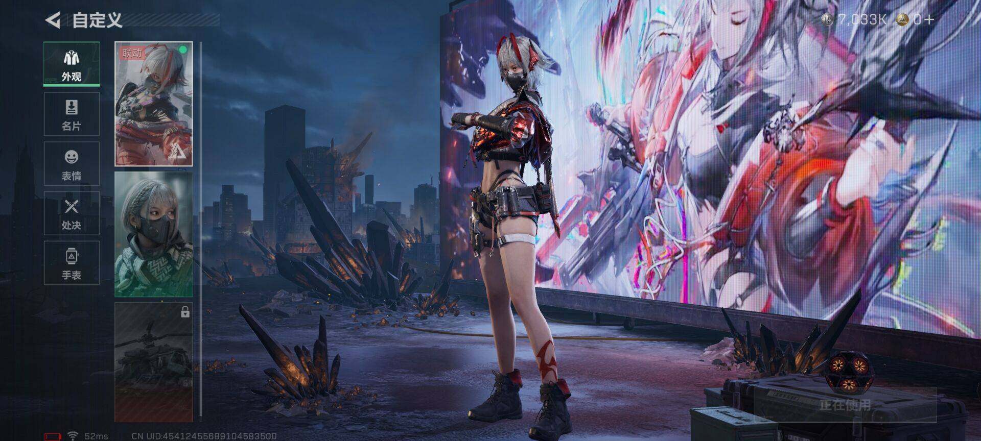 SJZCMW353402三角洲行动账号详情图3 SJZCMW353402三角洲行动账号详情图3