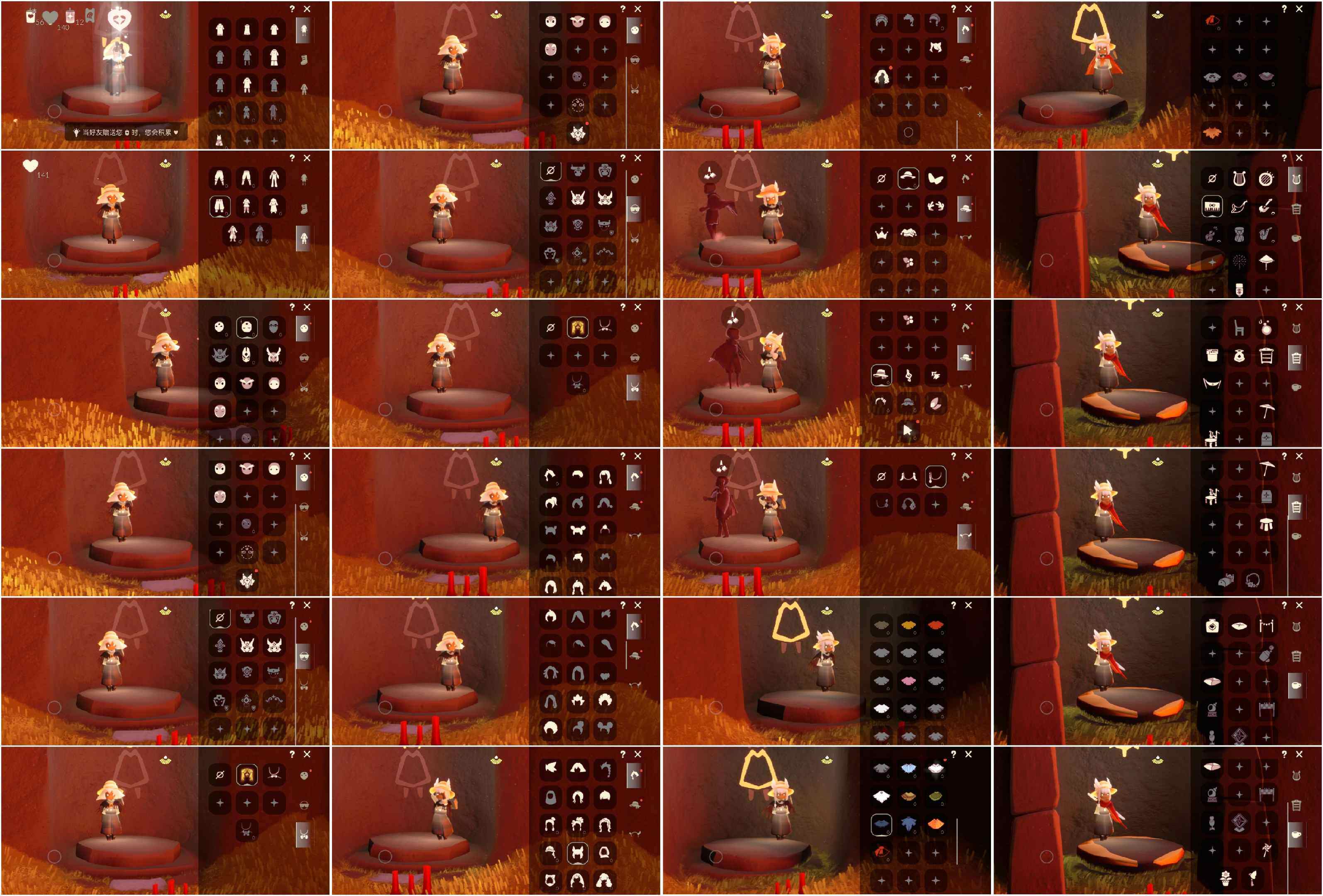 光遇账号安卓官服HT0271 ✅渠道: 安邮 ✅完成地图: 霞谷 ✅季节已毕业: 表演季毕业 ✅热门复刻/活动:武士裤，毛靴裤，虚荣，正太，白金，雨伞 ✅礼包:无 ✅珍惜物品：白枭 亮点包括：白枭，武士裤 详细以衣