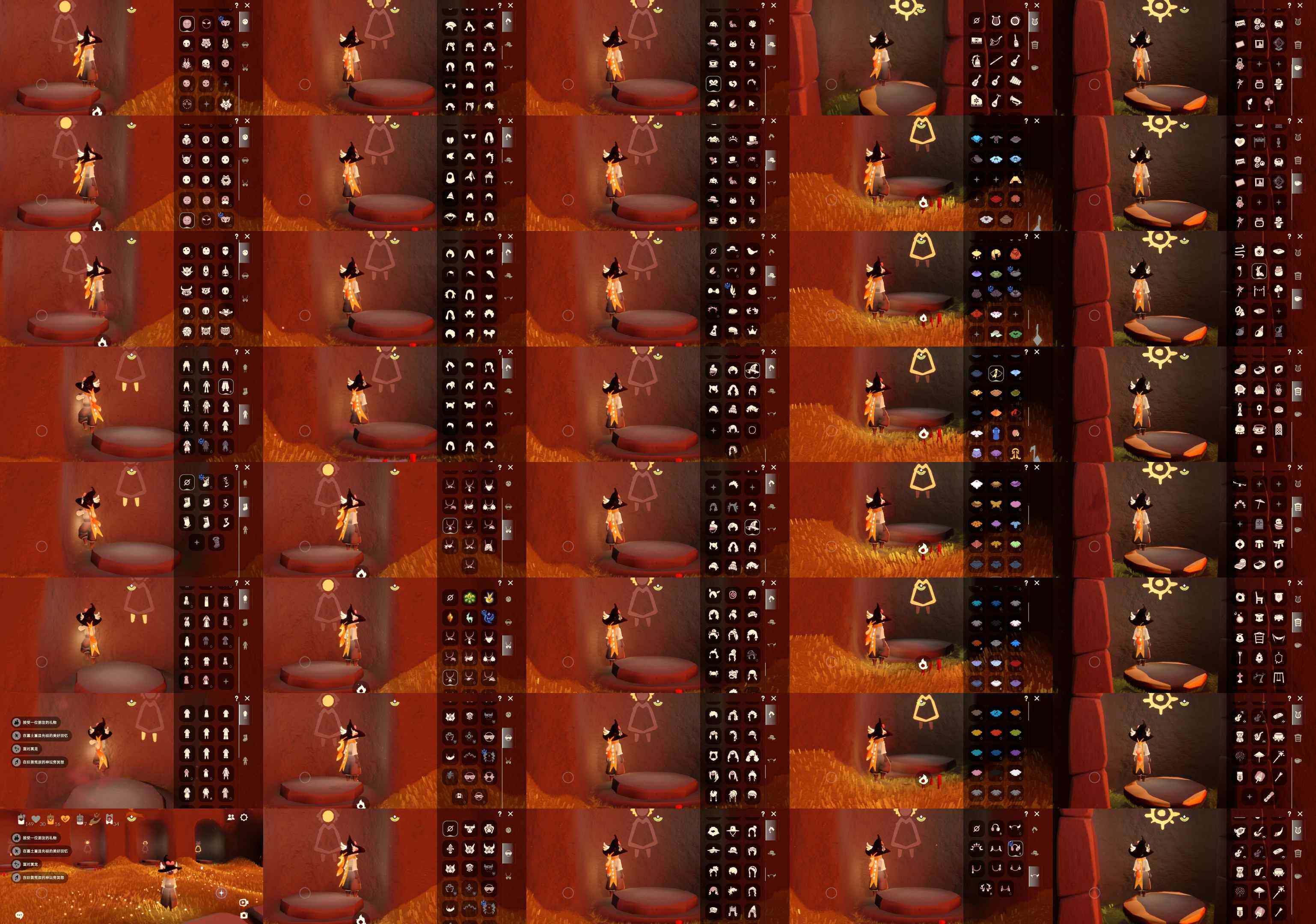 光遇账号安卓官服HM0577 ✅渠道: 安邮 ✅完成地图: 全图毕业 ✅季节已毕业: 集结半，王子毕业，破晓有卡，九色鹿毕业，青鸟半 ✅热门复刻/活动:玫瑰花，飞天斗篷，龙头黑脸矮人面具红狐狸面具黄鼠狼面具，武士裤