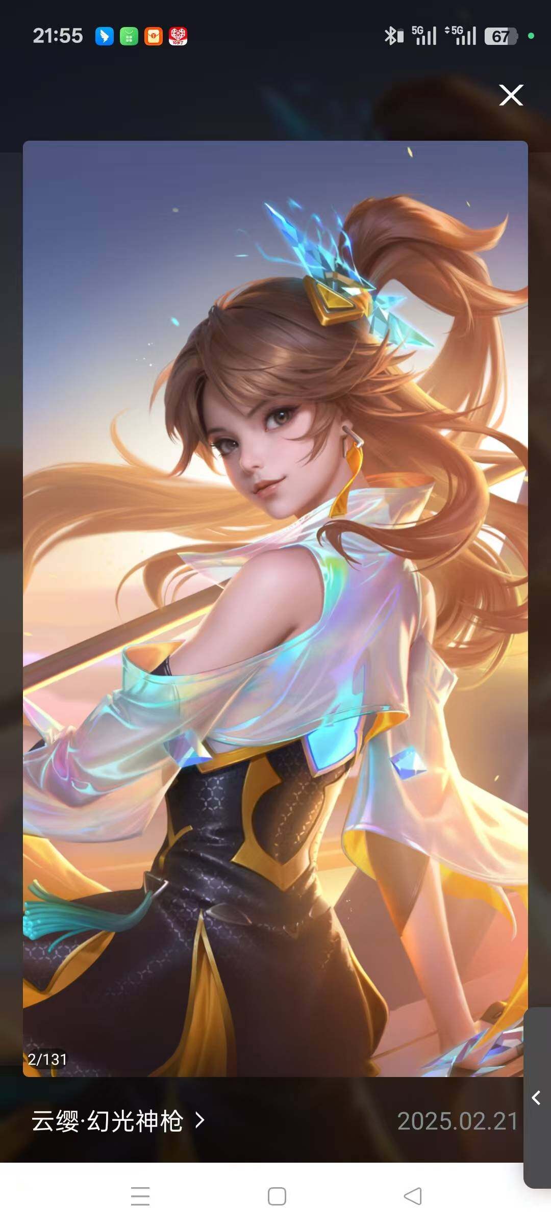 HYLFY335863火影忍者账号详情图27 HYLFY335863火影忍者账号详情图27