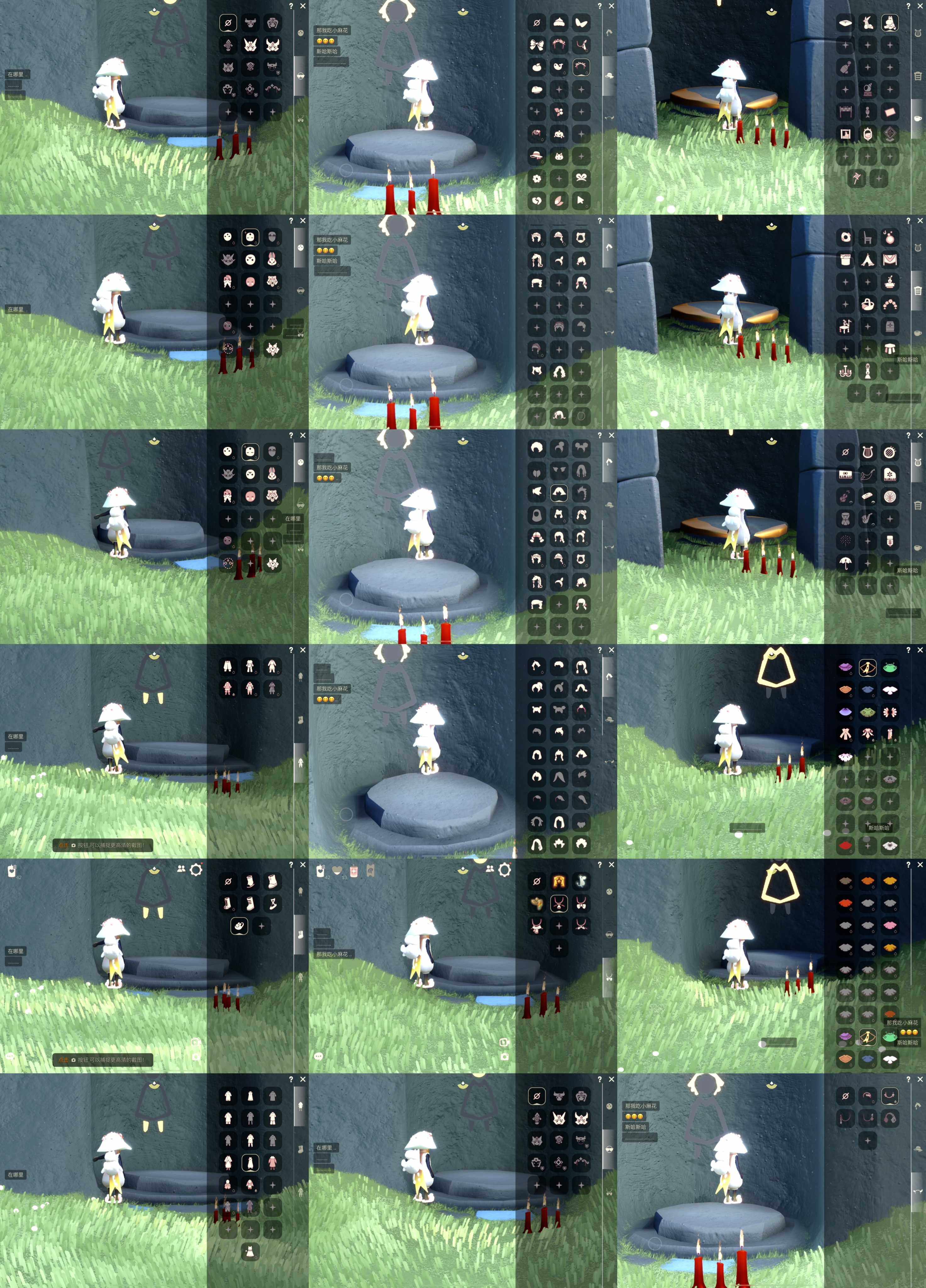 光遇账号iOS官服HY0592 ✅渠道:ios ✅完成地图：霞谷 ✅季节已毕业:表演季半毕业，姆明季毕业，彩染季半毕业 ✅热门复刻/活动:武士裤，花环，樱花，书虫，花环 ✅礼包:祥云纸伞，园丁服饰，兔子，友友节裙子，