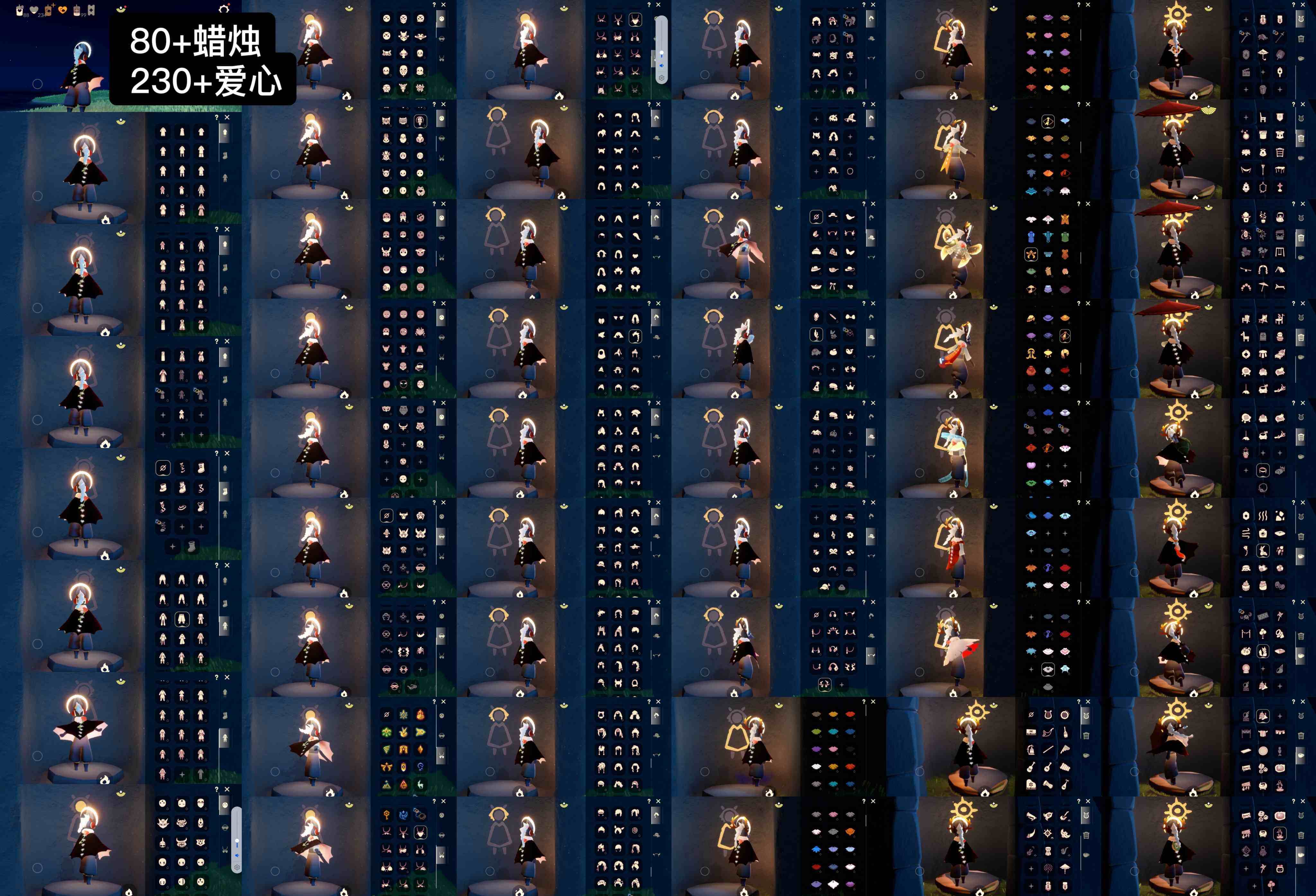 光遇账号华为渠道服WD6976   蜡烛80+   爱心230+
✅渠道:华渠
✅完成地图：全图毕业
✅季节已毕业:预言季毕业，梦想季毕业，集结季毕业，小王子季毕业，风行季毕业，潜海季毕业，表演季毕业，破晓季毕业，欧