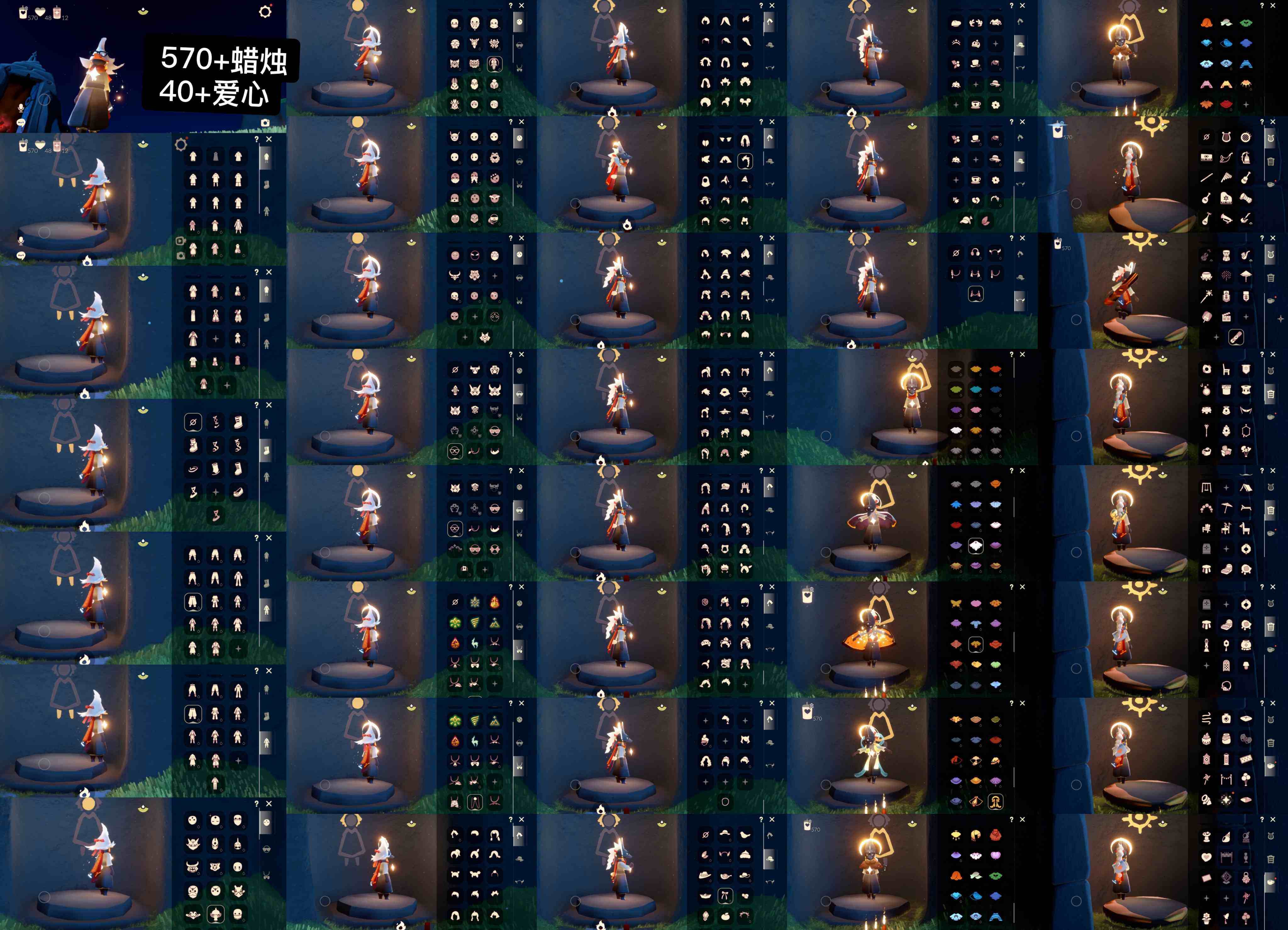 光遇账号华为渠道服WD7442    蜡烛570+    爱心40+
✅渠道:华渠
✅完成地图：全图毕业
✅季节已毕业:预言季毕业，梦想季毕业，集结季毕业，潜海季毕业，表演季季卡，拾光季毕业，归巢季毕业，九色鹿季毕业