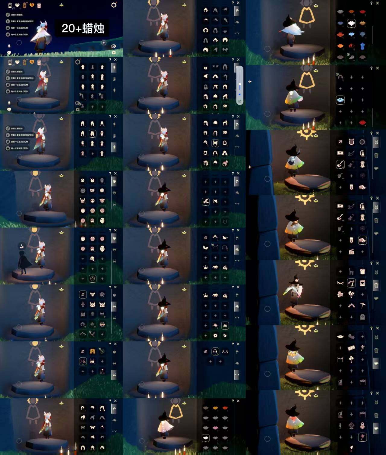 光遇账号华为渠道服WD7446    蜡烛20+
✅渠道:华渠
✅完成地图：晨岛霞谷
✅季节已毕业:表演季毕业
✅热门复刻/活动:武士裤，虚荣，花环，黑金红金，红耳机
✅礼包:兔子，巫师
✅珍惜物品：白枭
亮点包括：