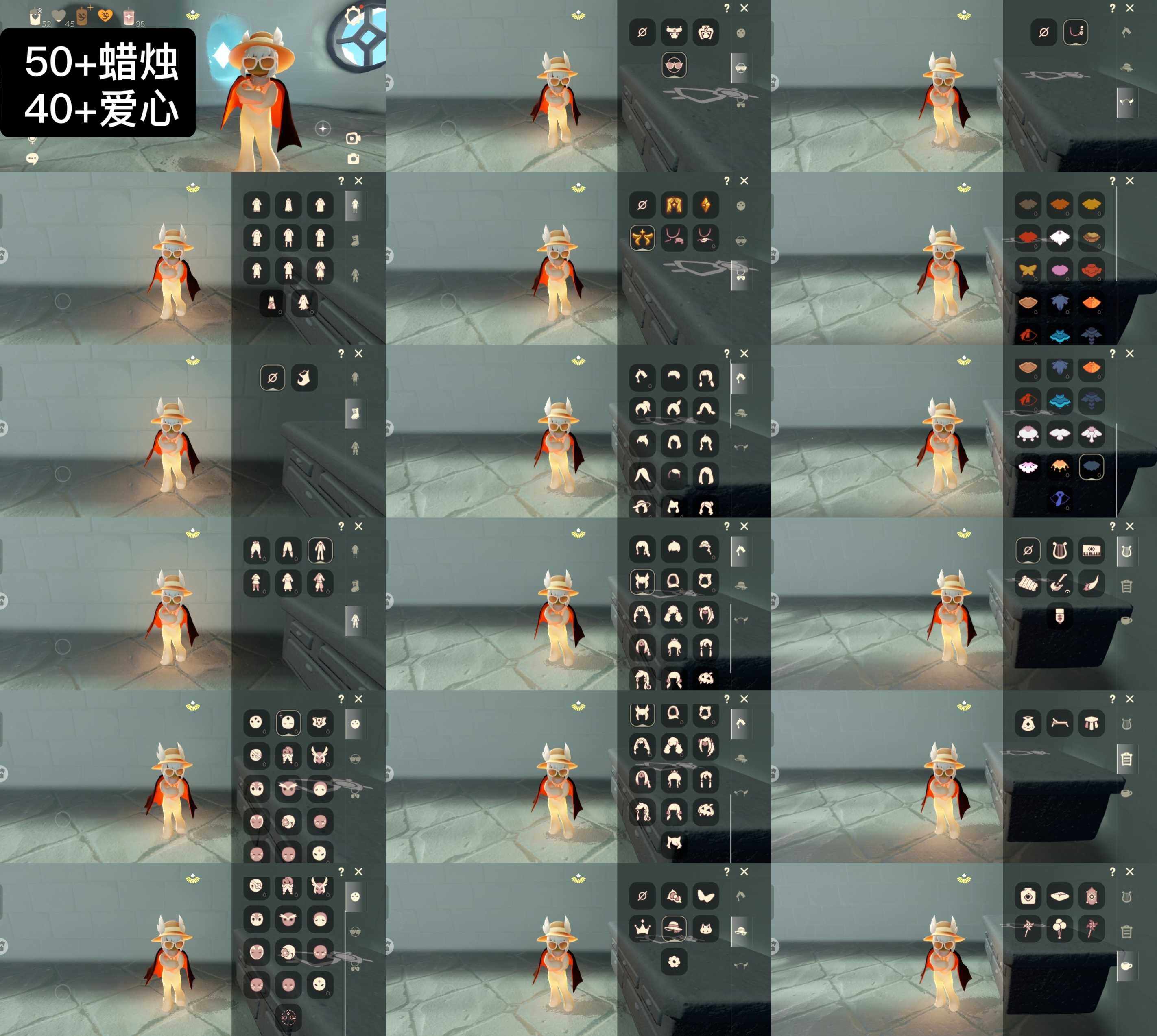 光遇账号华为渠道服WD9459    蜡烛50+    爱心40+
✅渠道:华渠
✅完成地图：无
✅季节已毕业:表演季毕业，破晓季毕业，欧若拉季季卡
✅热门复刻/活动:宝宝裤，樱花，
✅礼包:女巫裙子套装，兔子，蝙蝠