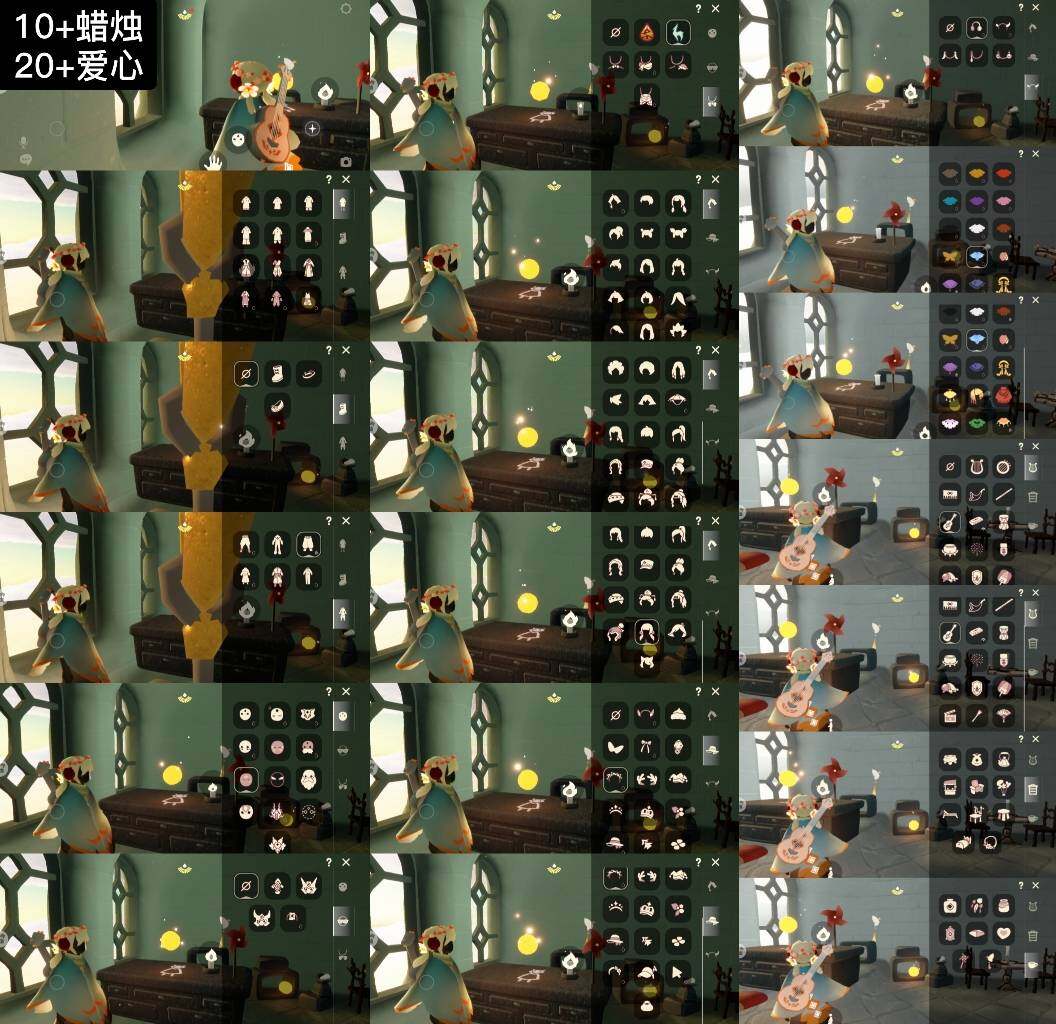 光遇账号华为渠道服WD5023    蜡烛10+   爱心20+  
✅渠道:华渠
✅完成地图：雨林霞谷
✅季节已毕业:归巢季季卡，九色鹿季毕业
✅热门复刻/活动:樱花，虚荣，红耳机，背带裤，武士裤，宝宝裤，
✅礼包