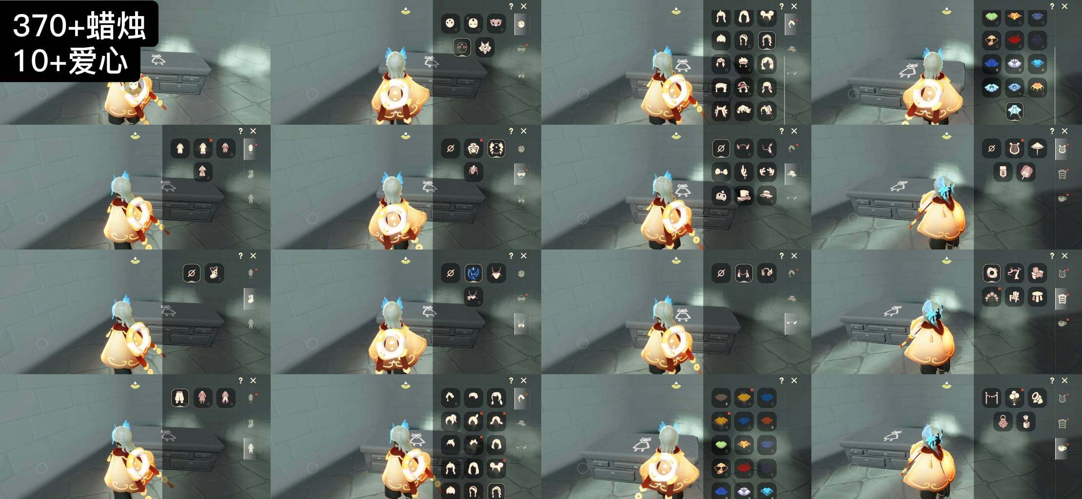 光遇账号安卓官服WD5028   蜡烛370+    爱心10+
✅渠道:安邮
✅完成地图：无
✅季节已毕业:青鸟季毕业
✅热门复刻/活动:海洋武士裤，武士裤，虚荣，樱花，海洋斗，彩虹斗，雨伞
✅礼包:无
✅珍惜物