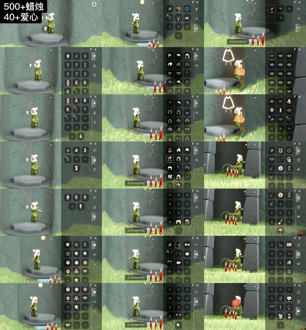 光遇账号安卓官服WD5030   无翼     蜡烛500+    爱心40+
✅渠道:安邮
✅完成地图：无
✅季节已毕业:彩染季毕业，青鸟季季卡
✅热门复刻/活动:虚荣，樱花
✅礼包:双马尾，橘子，爱心发箍，折扇