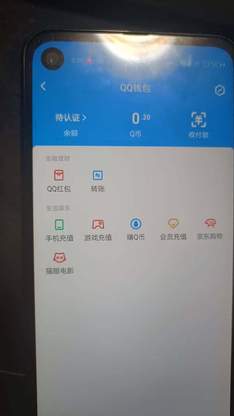 WZ0349327王者荣耀账号详情图6