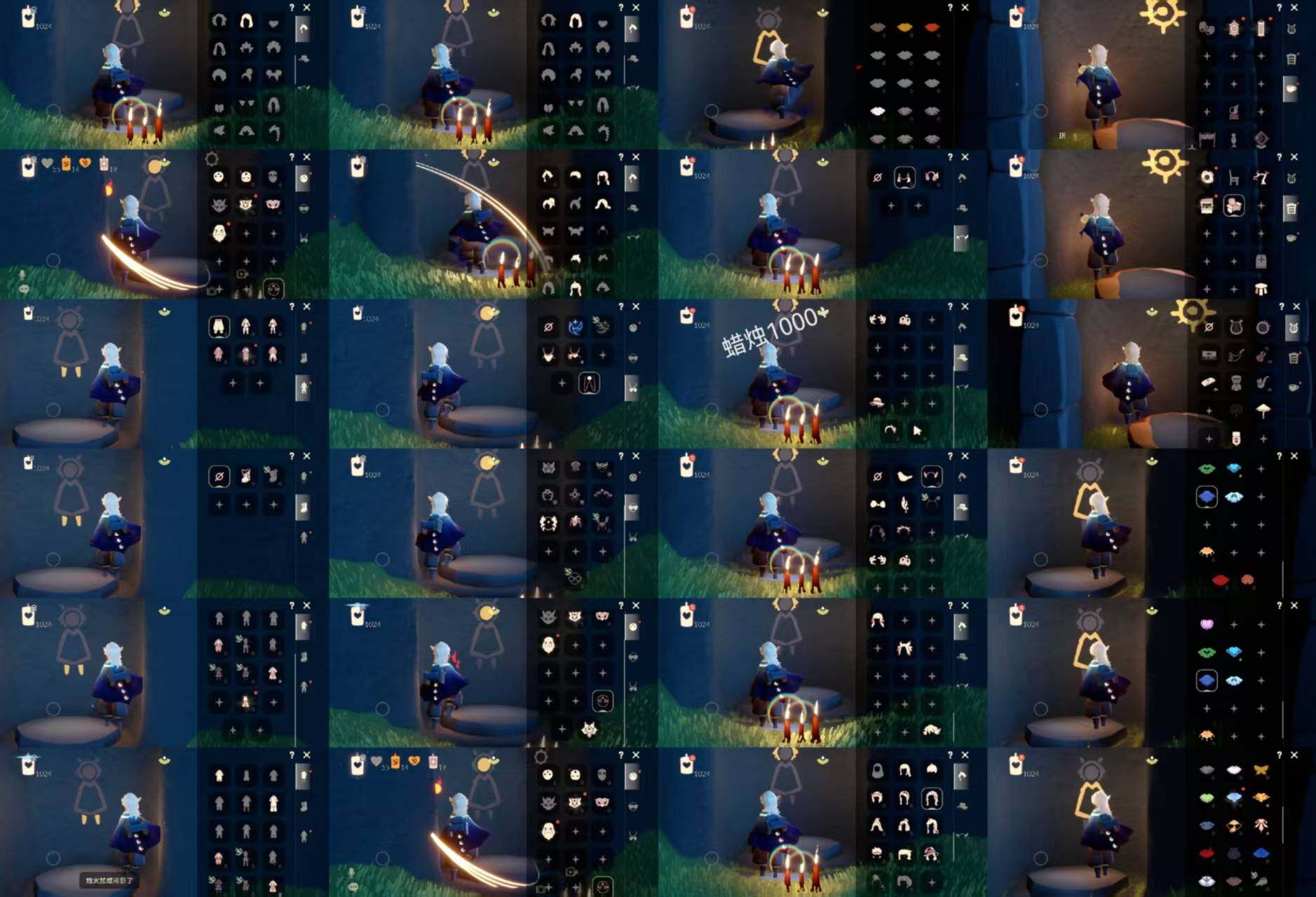 光遇账号安卓官服HT0509 安官 【毕业季】青鸟季 【蜡烛】1025 【爱心】55 【毕业物品】青鸟面饰，青鸟斗篷 【热门复刻】绿芽，海洋斗，武士裤，正太头，虚荣，花环长发，雨伞，白金斗篷，黄鼠狼面具