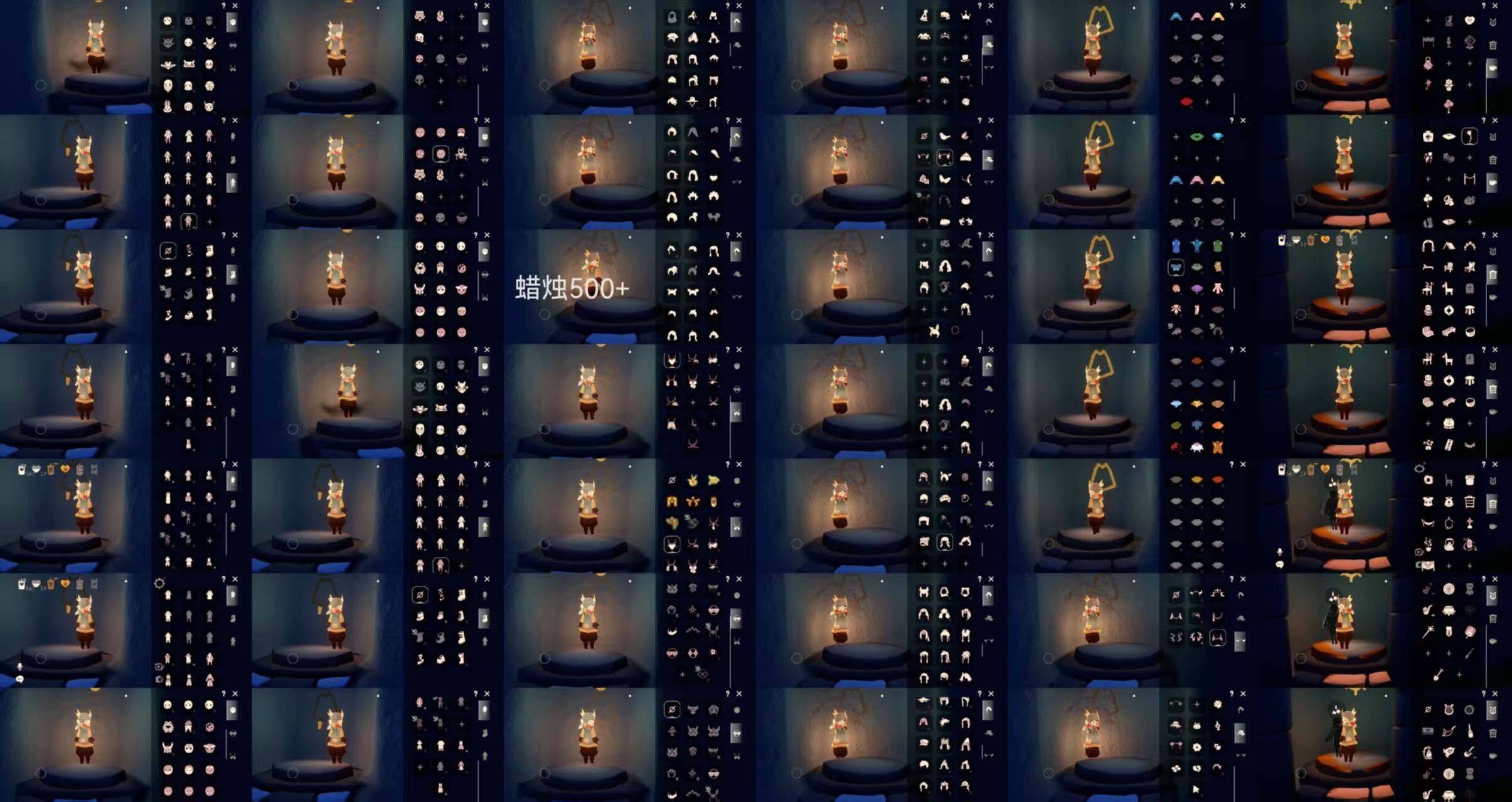 光遇账号B服HM1459 b站 【毕业季】风行季，表演季，小王子季，欧若拉，追忆季，彩染季 【蜡烛】567 【爱心】59 【稀有礼包】瑞气服饰，跃动跑鞋，星月头冠，圣诞鹿角，大蝴蝶结，贝壳发饰，玉兔发饰，四叶草