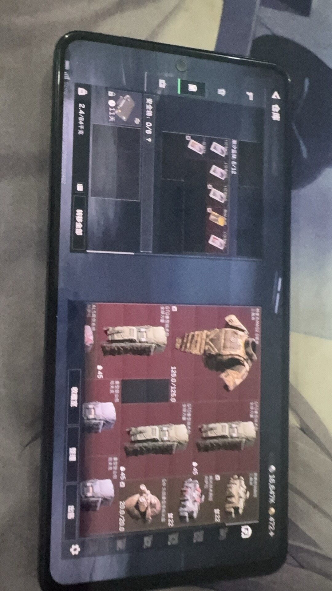 SJZCMW359691三角洲行动账号详情图3 SJZCMW359691三角洲行动账号详情图3