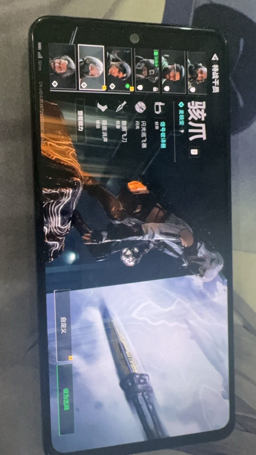 SJZCMW359691三角洲行动账号详情图5 SJZCMW359691三角洲行动账号详情图5