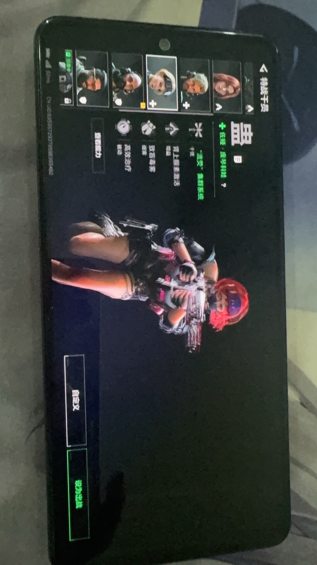 SJZCMW359691三角洲行动账号详情图6 SJZCMW359691三角洲行动账号详情图6