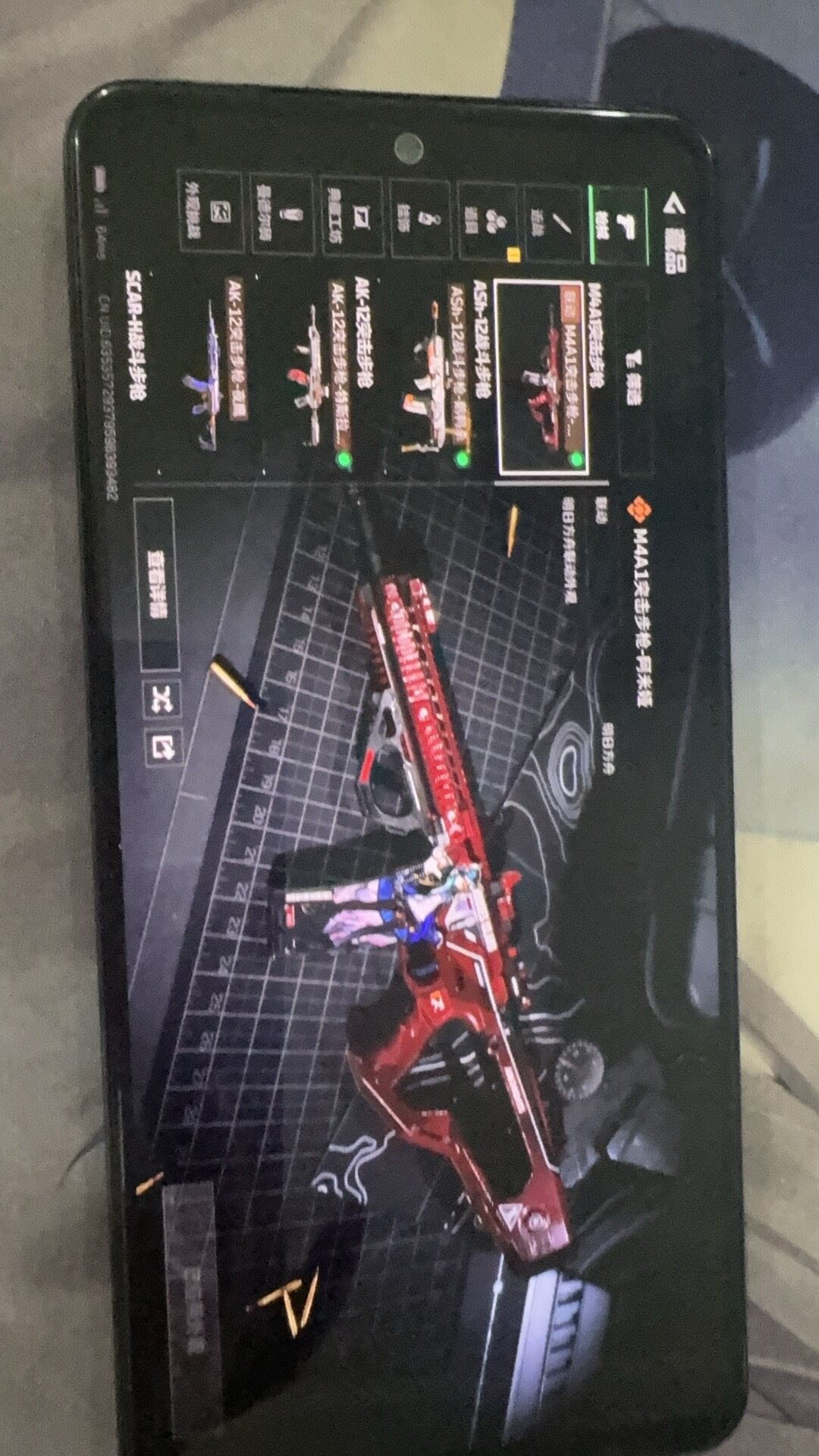 SJZCMW359691三角洲行动账号详情图8 SJZCMW359691三角洲行动账号详情图8