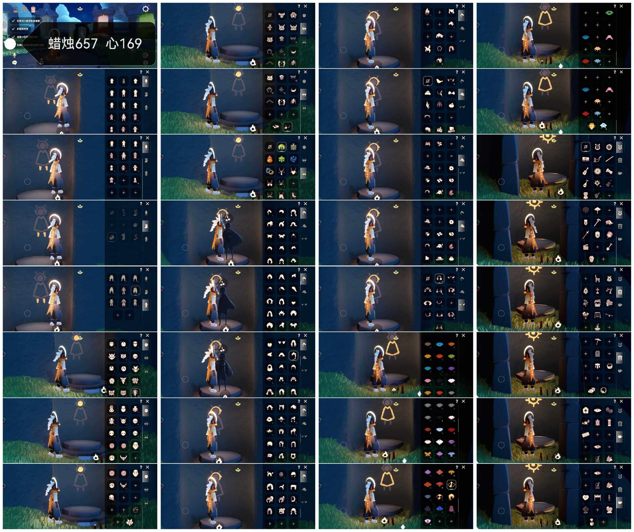 光遇账号安卓应用宝YY0735   蜡烛657   爱心169
✅渠道:应用宝
✅完成地图：全图毕业
✅季节已毕业:圣岛季半毕业，预言季毕业，梦想季毕业，集结季半毕业，青鸟季毕业
✅热门复刻/活动:海洋武士裤，红金白