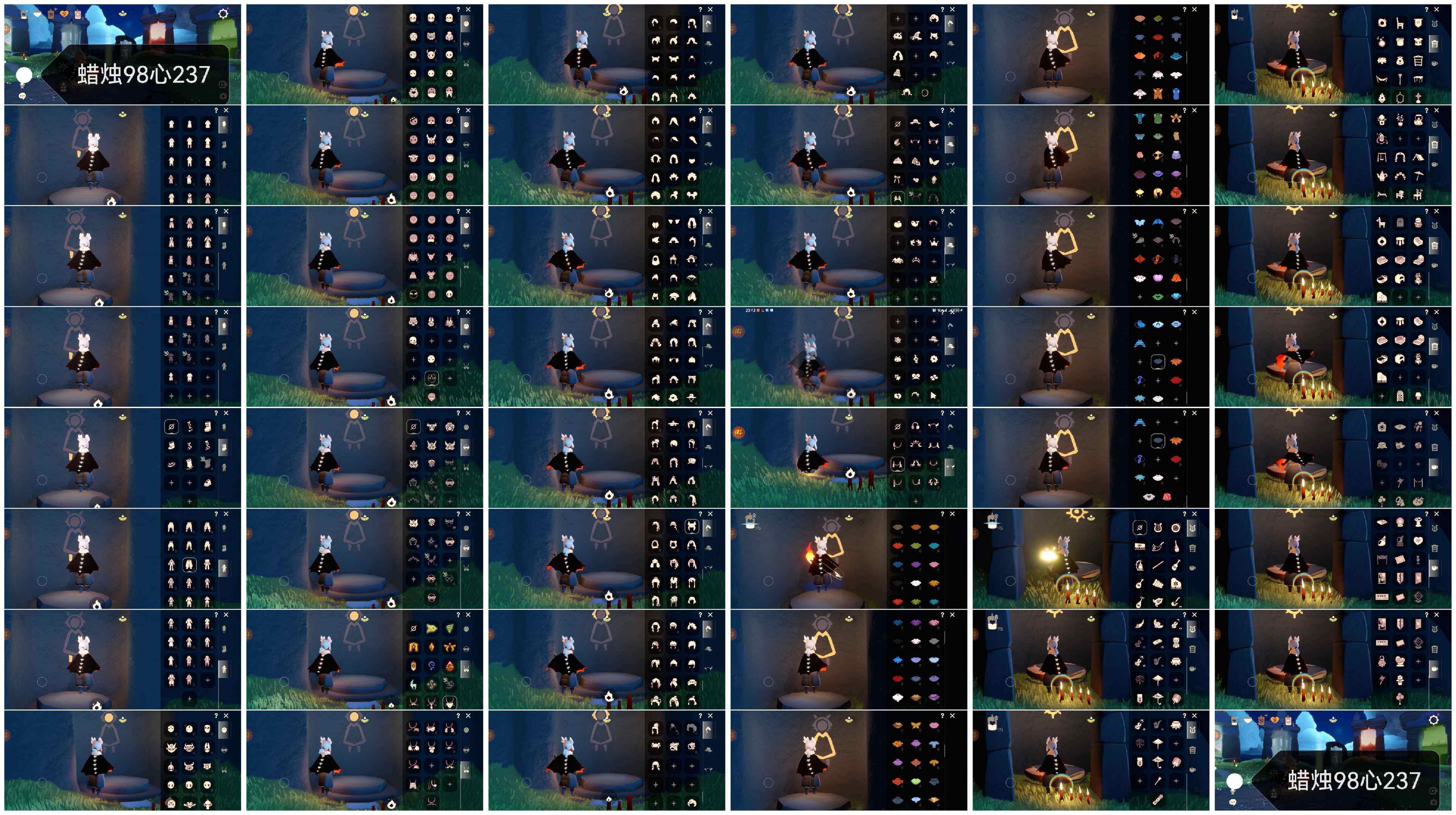 光遇账号安卓官服YY0740     蜡烛98    爱心237
✅渠道:小米
✅完成地图：全图毕业
✅季节已毕业:风行季毕业，潜海季毕业，表演季毕业，破晓季毕业，欧若拉季毕业，追忆季毕业，夜行季毕业，归巢季半毕业