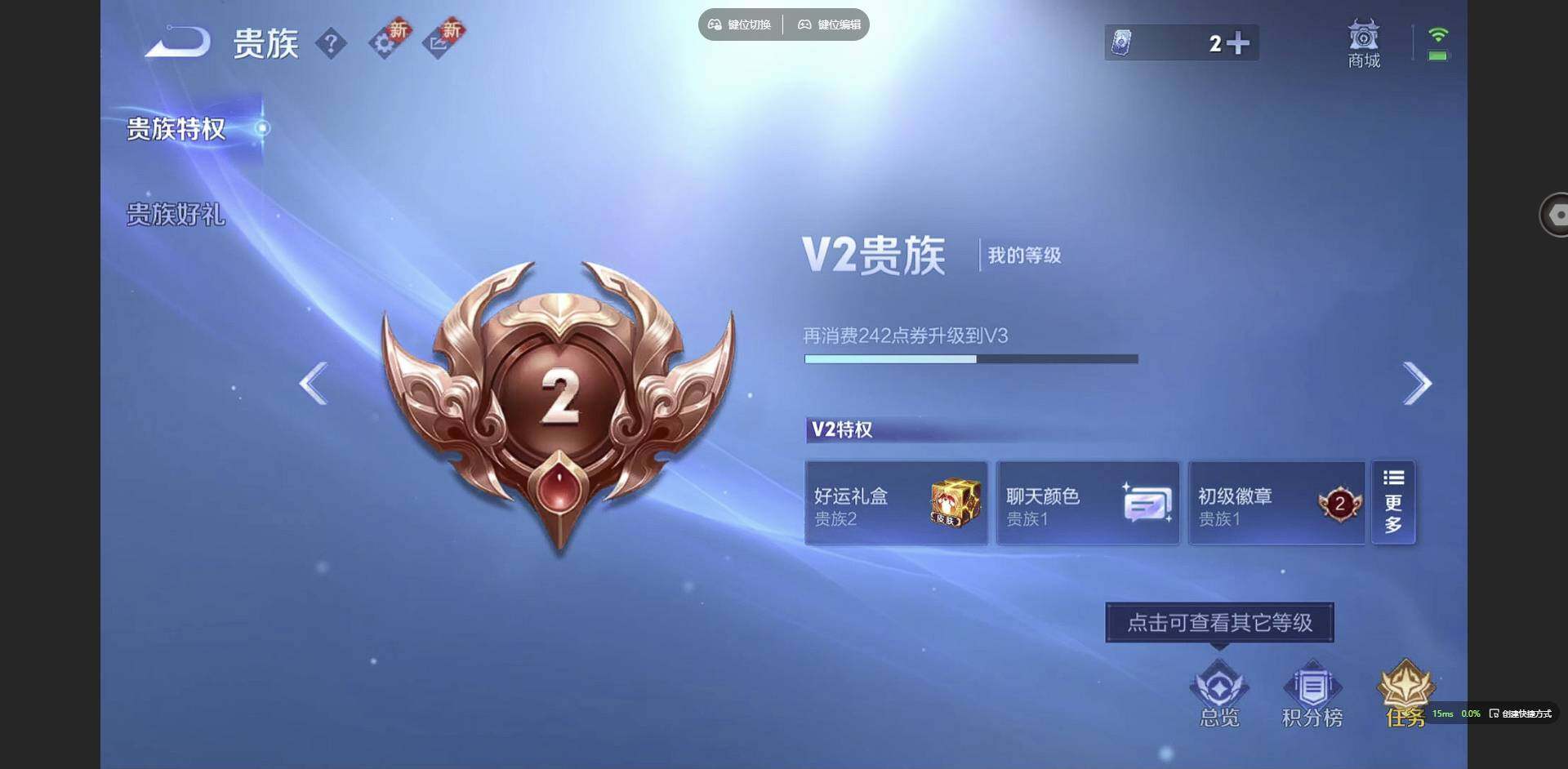 HPCMW3423723和平精英账号详情图47 HPCMW3423723和平精英账号详情图47