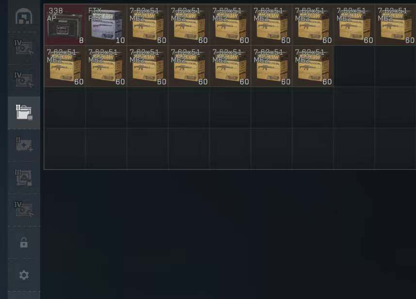 SJZCMW361739三角洲行动账号详情图7 SJZCMW361739三角洲行动账号详情图7