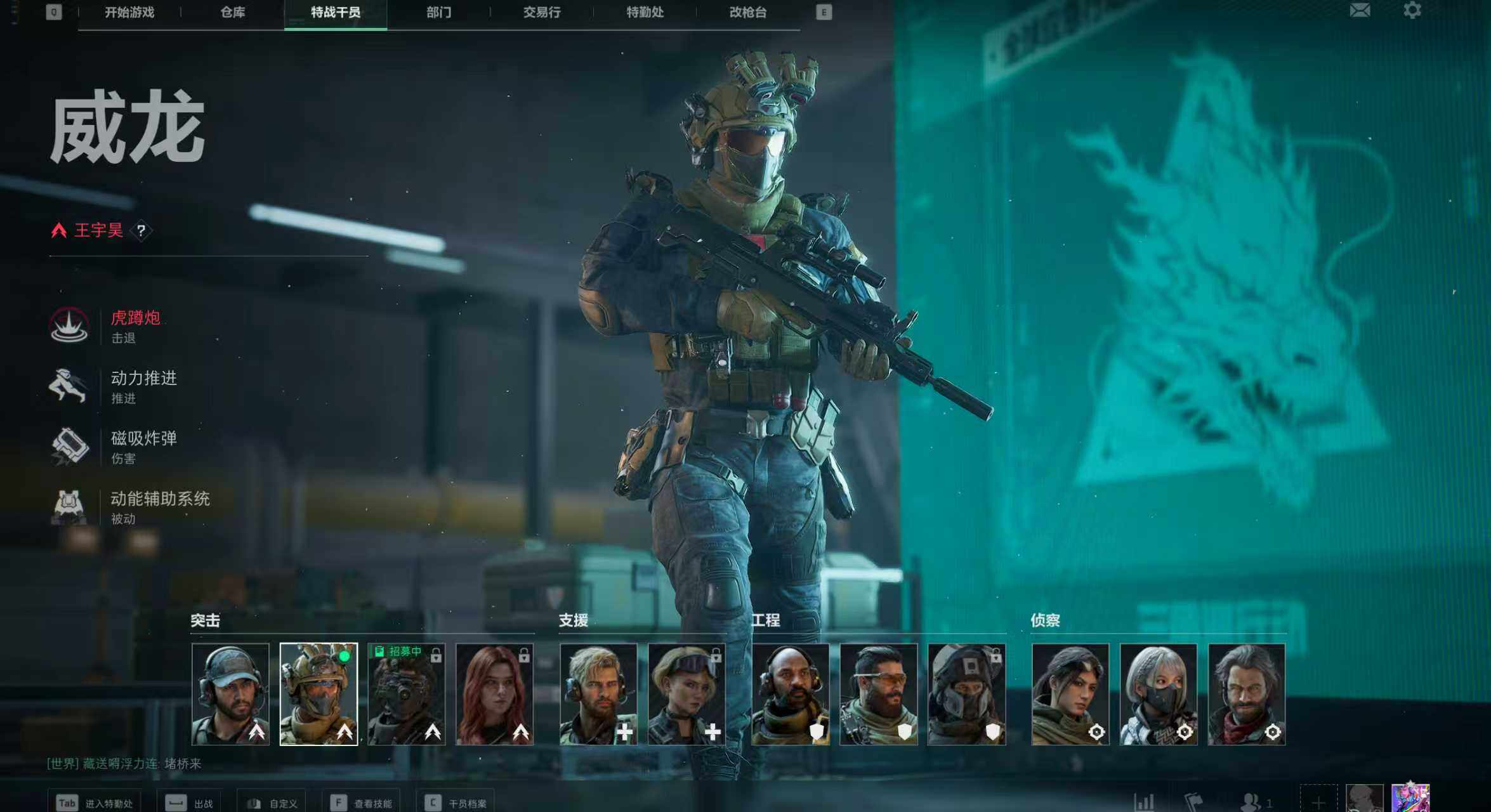 SJZCMW361739三角洲行动账号详情图4 SJZCMW361739三角洲行动账号详情图4