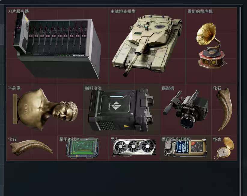 SJZCMW361739三角洲行动账号详情图10 SJZCMW361739三角洲行动账号详情图10