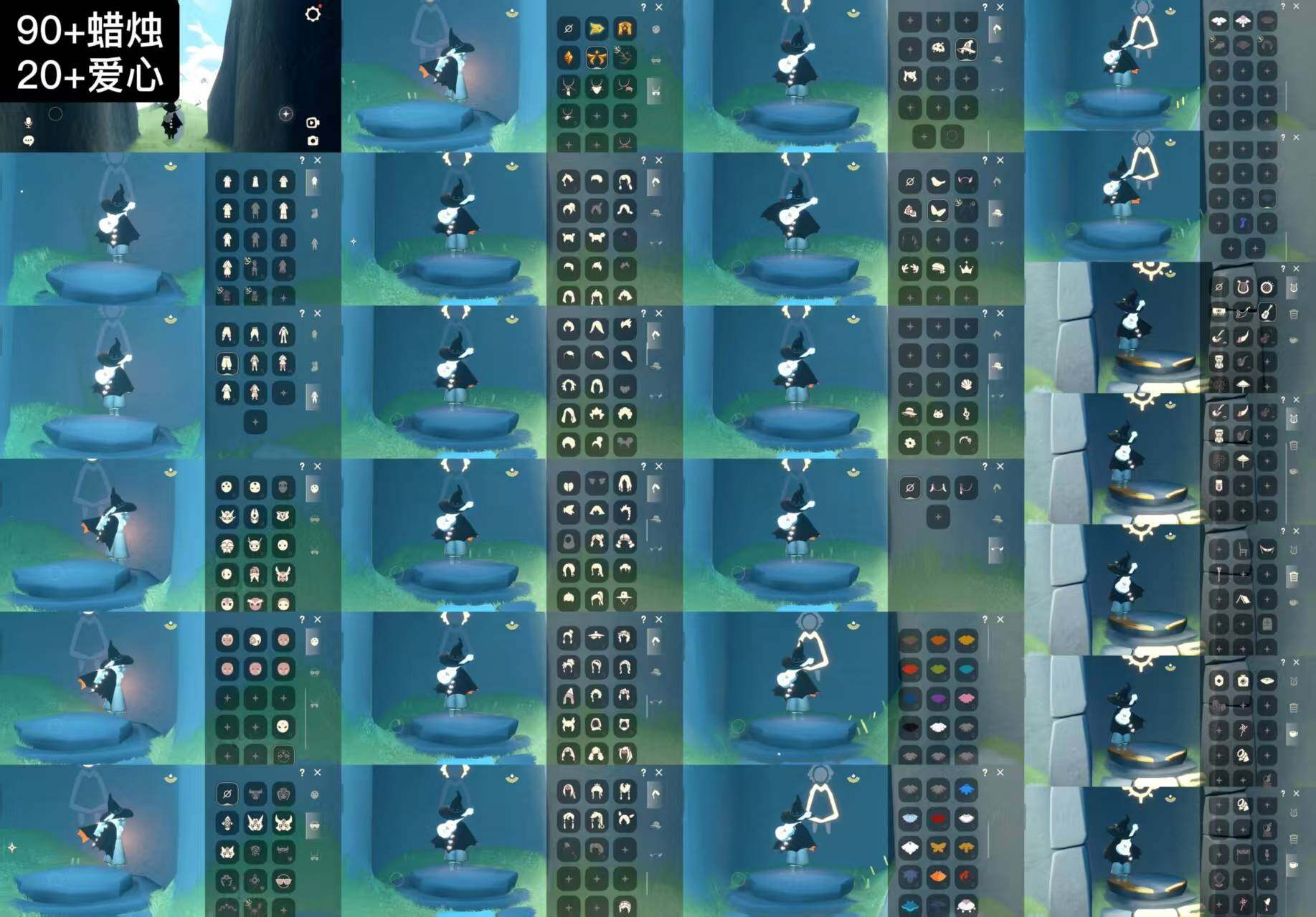 光遇账号安卓官服WD9469    蜡烛90+     爱心20+
✅渠道:安官手机号
✅完成地图：晨岛雨林霞谷墓土
✅季节已毕业:风行季季卡，表演季毕业，破晓季毕业，欧若拉季季卡
✅热门复刻/活动:武士裤，宝宝裤