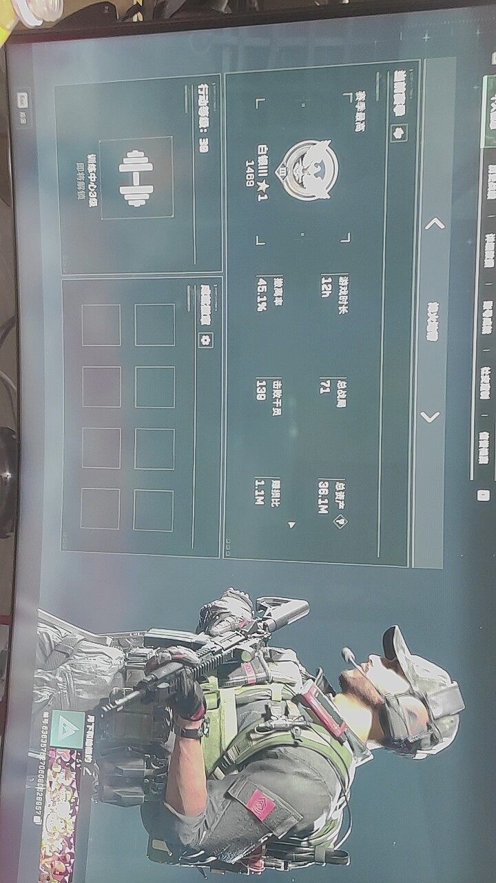 SJZCMW359746三角洲行动账号详情图3