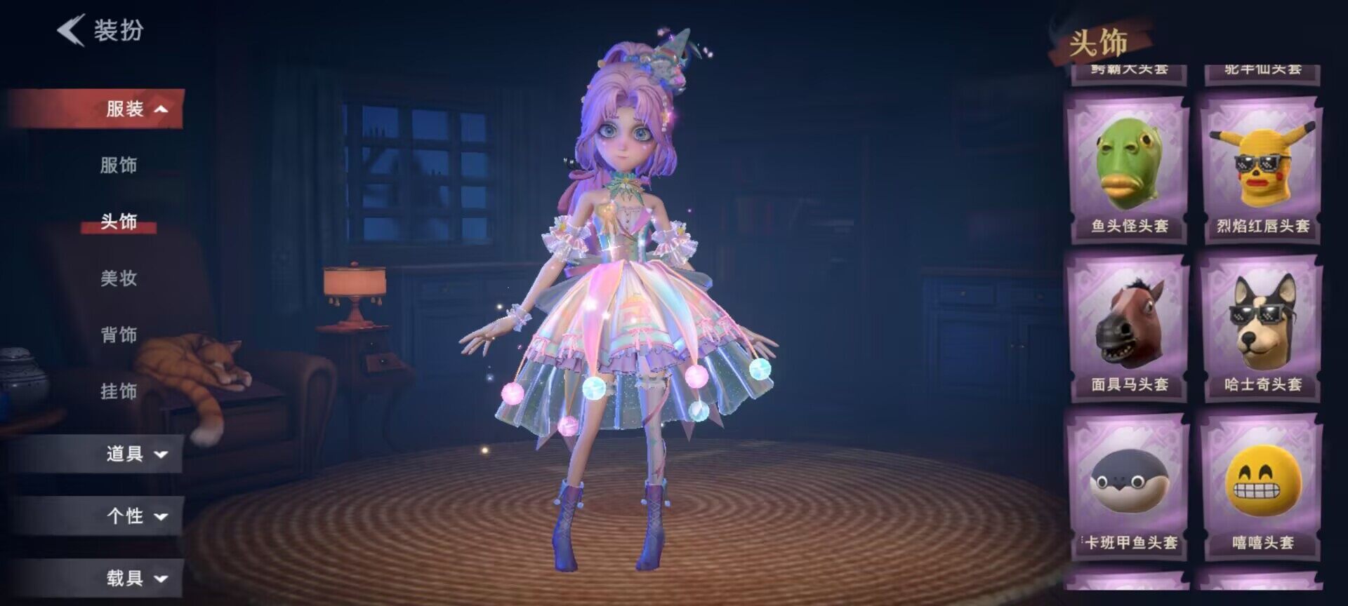 CZREY40166超自然行动组账号详情图10