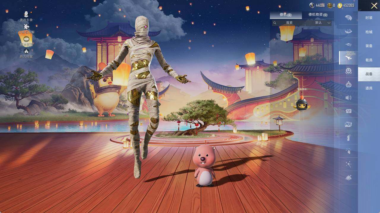 HPCMW3454476和平精英账号详情图9