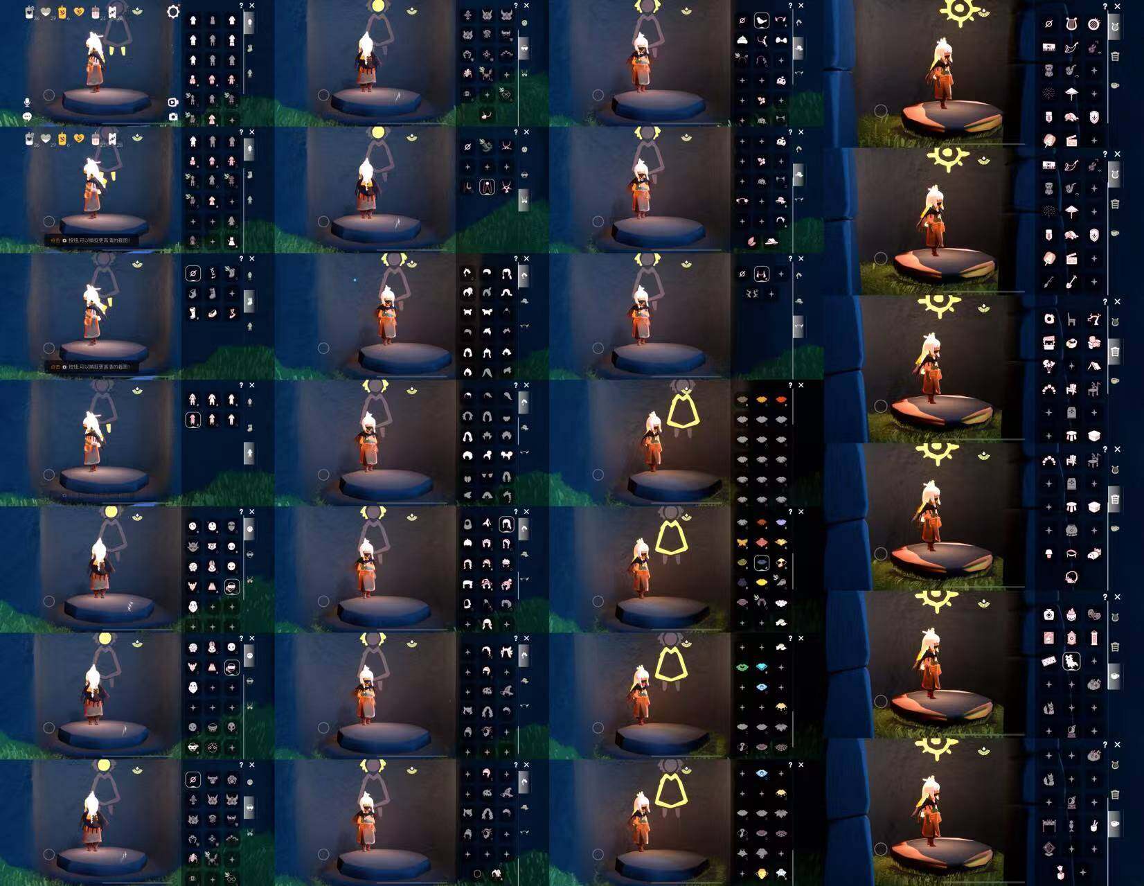 光遇账号iOS官服HY0993  ios 【蜡烛】36 【爱心】29 【稀有礼包】向日葵连衣裙，青衫落拓礼包 【热门复刻】绿芽，海洋斗，正太头，虚荣，花环长发，雨伞，黄鼠狼面具