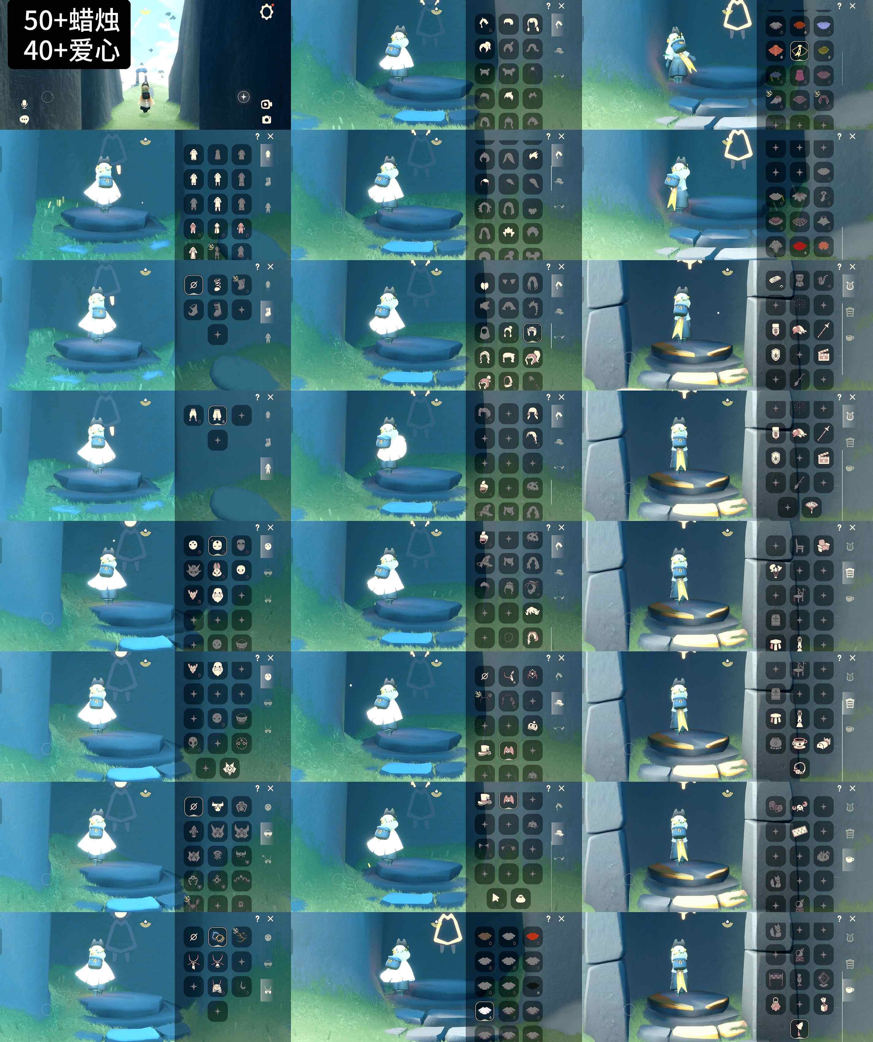 光遇账号安卓官服WD9481    蜡烛50+    爱心40+
✅渠道:安官手机号
✅完成地图：晨岛
✅季节已毕业:双星季半毕业
✅热门复刻/活动:武士裤，樱花，虚荣，花环，
✅礼包:小狗发箍，小黄鸭，围巾斗，折