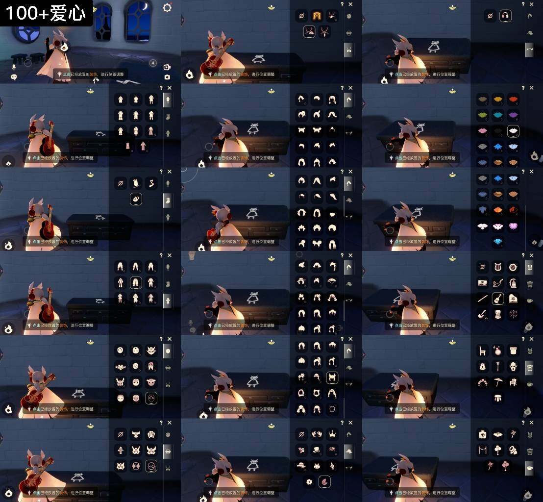 光遇账号vivo渠道服WD5033   vivo 
【毕业图】雨林，霞谷，暮土
【毕业季】表演季
【蜡烛】7+
【爱心】100+
【稀有礼包】牛仔裤，兔子拖鞋，玉兔发饰，西装套装
【毕业物品】帝企鹅发，黄眉企鹅面具，燕尾