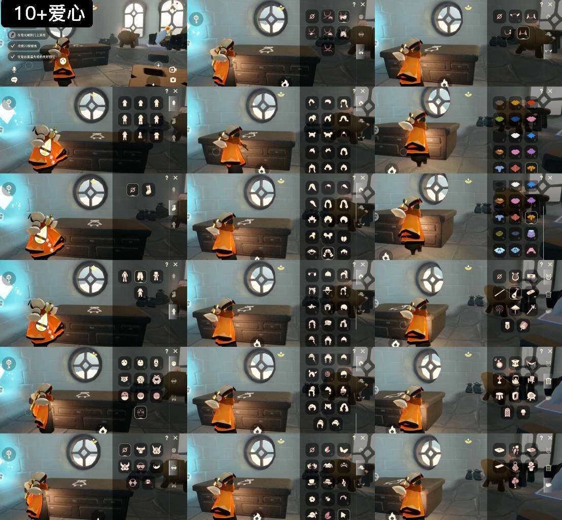 光遇账号华为渠道服WD5041    爱心10+
✅渠道:华渠
✅完成地图：晨岛
✅季节已毕业:无
✅热门复刻/活动:彩虹斗，雨伞，武士裤，宝宝裤，花环，箬笠，
✅礼包:彩虹耳钉
✅珍惜物品：无
亮点包括：武士裤 彩