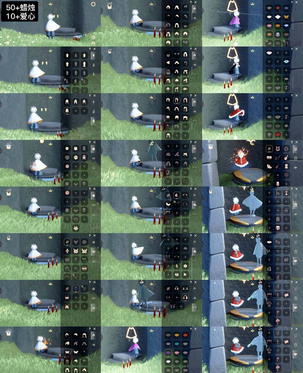 光遇账号vivo渠道服WD5045   蜡烛50+    爱心10+
✅渠道:vivo
✅完成地图：雨林霞谷
✅季节已毕业:夜行季季卡
✅热门复刻/活动:花环，虚荣，箬笠，黑金白金，彩虹斗，武士裤，红耳机
✅礼包:彩虹耳