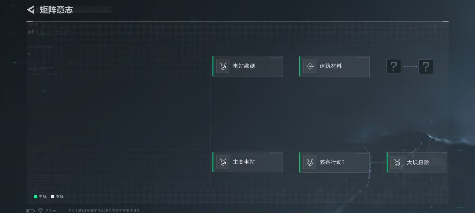 SJZEY355637三角洲行动账号详情图18