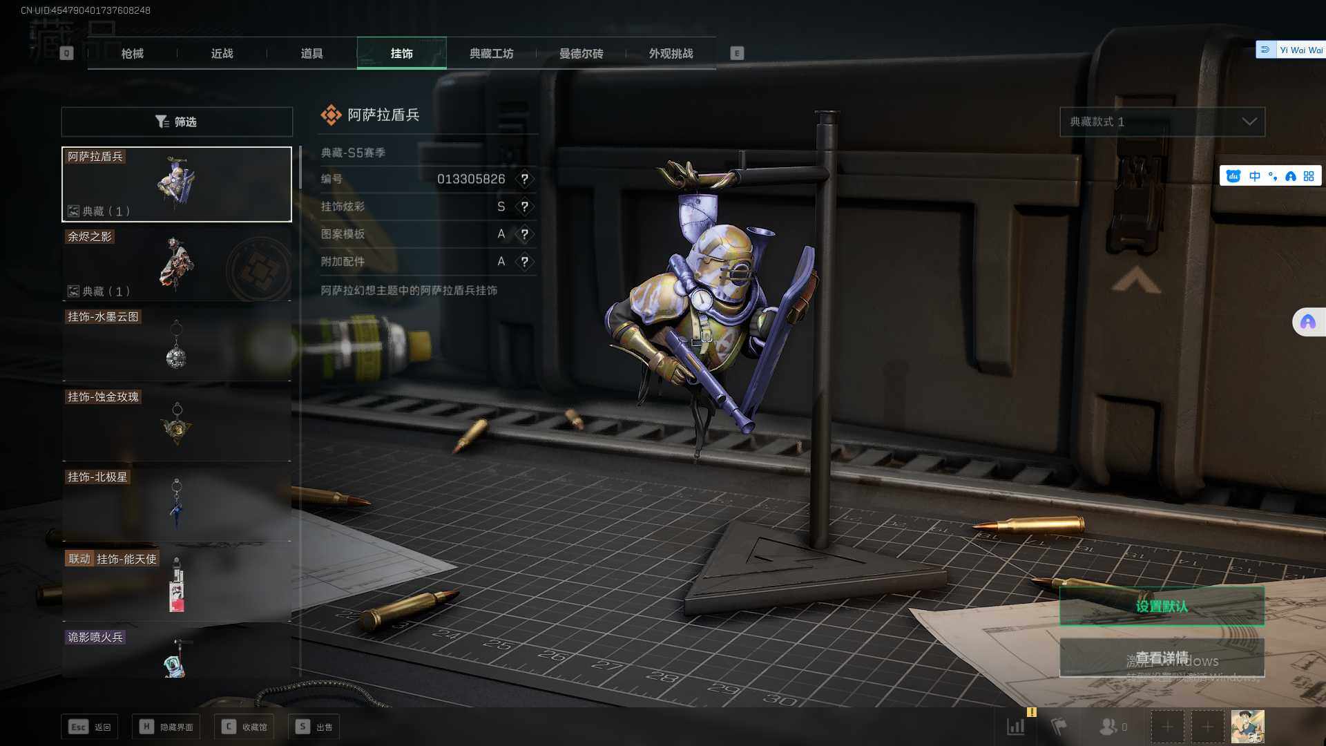 SJZCMW358958三角洲行动账号详情图15