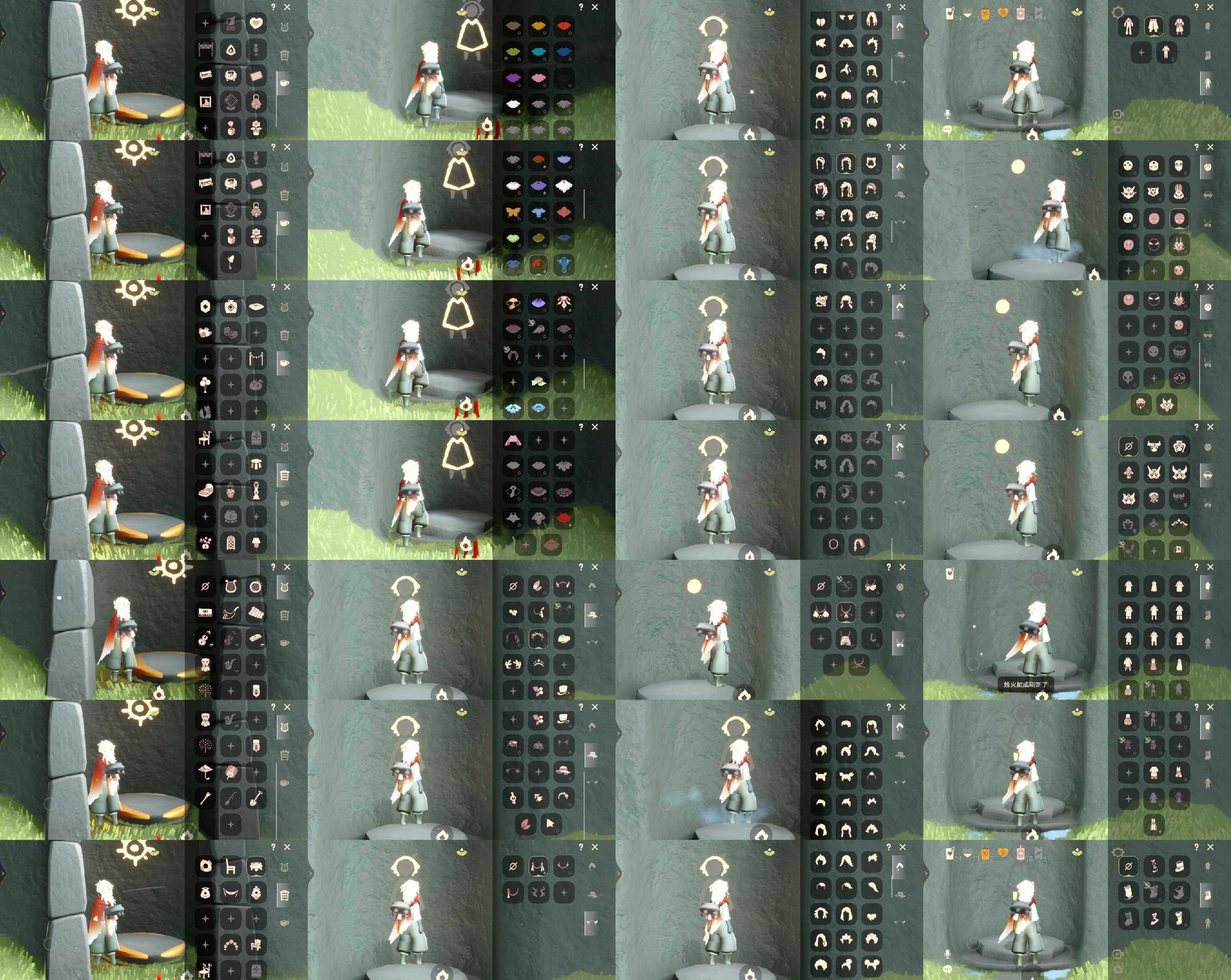 光遇账号vivo渠道服HM1497 vivo  【毕业图】晨岛，云野，雨林，霞谷，暮土，禁阁 【蜡烛】24 【爱心】11 【稀有礼包】瑞气纸伞，金鳞耳饰 【热门复刻】武士裤，虚荣，正太头，花环长发，白金斗篷，黄鼠狼面具