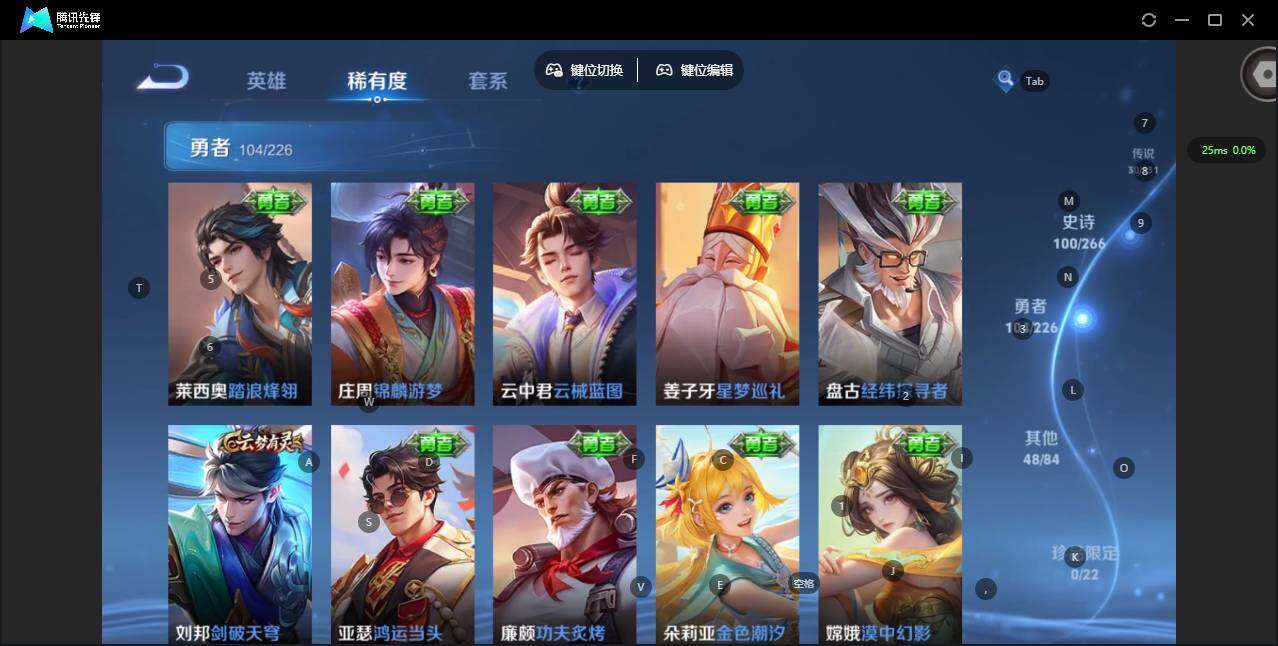 WZCMW3357894王者荣耀账号详情图17