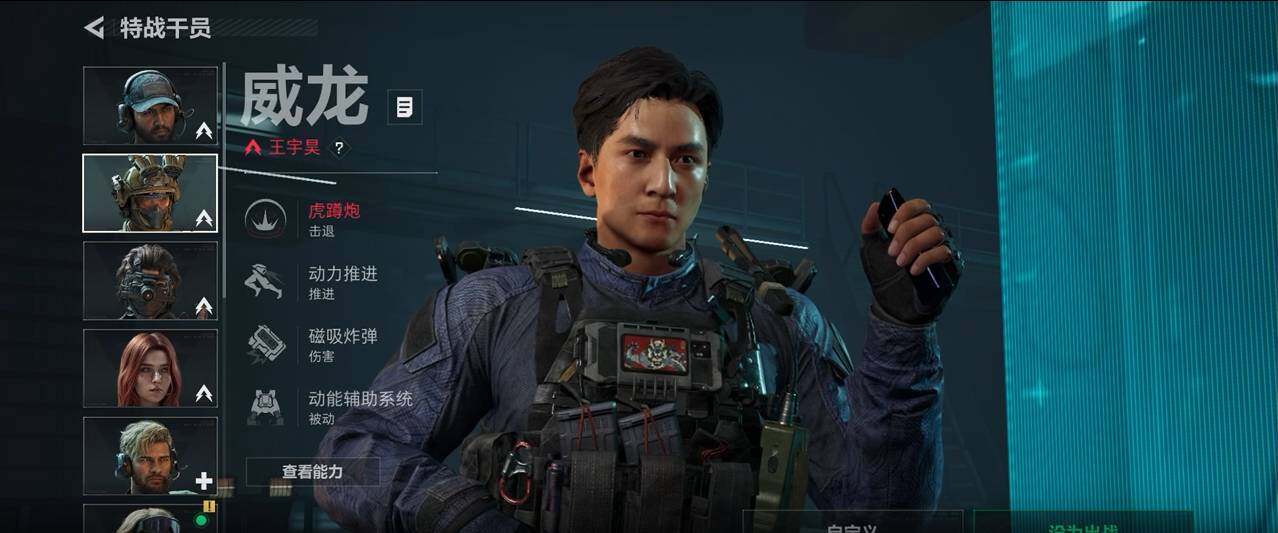 SJZCMW359784三角洲行动账号详情图9