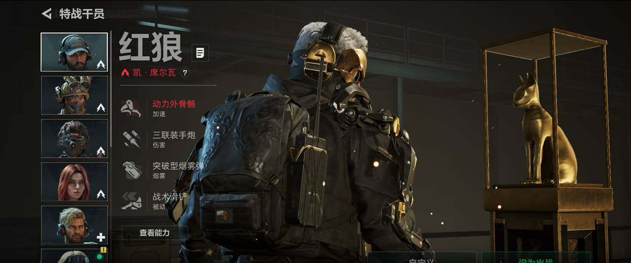 SJZCMW359784三角洲行动账号详情图10