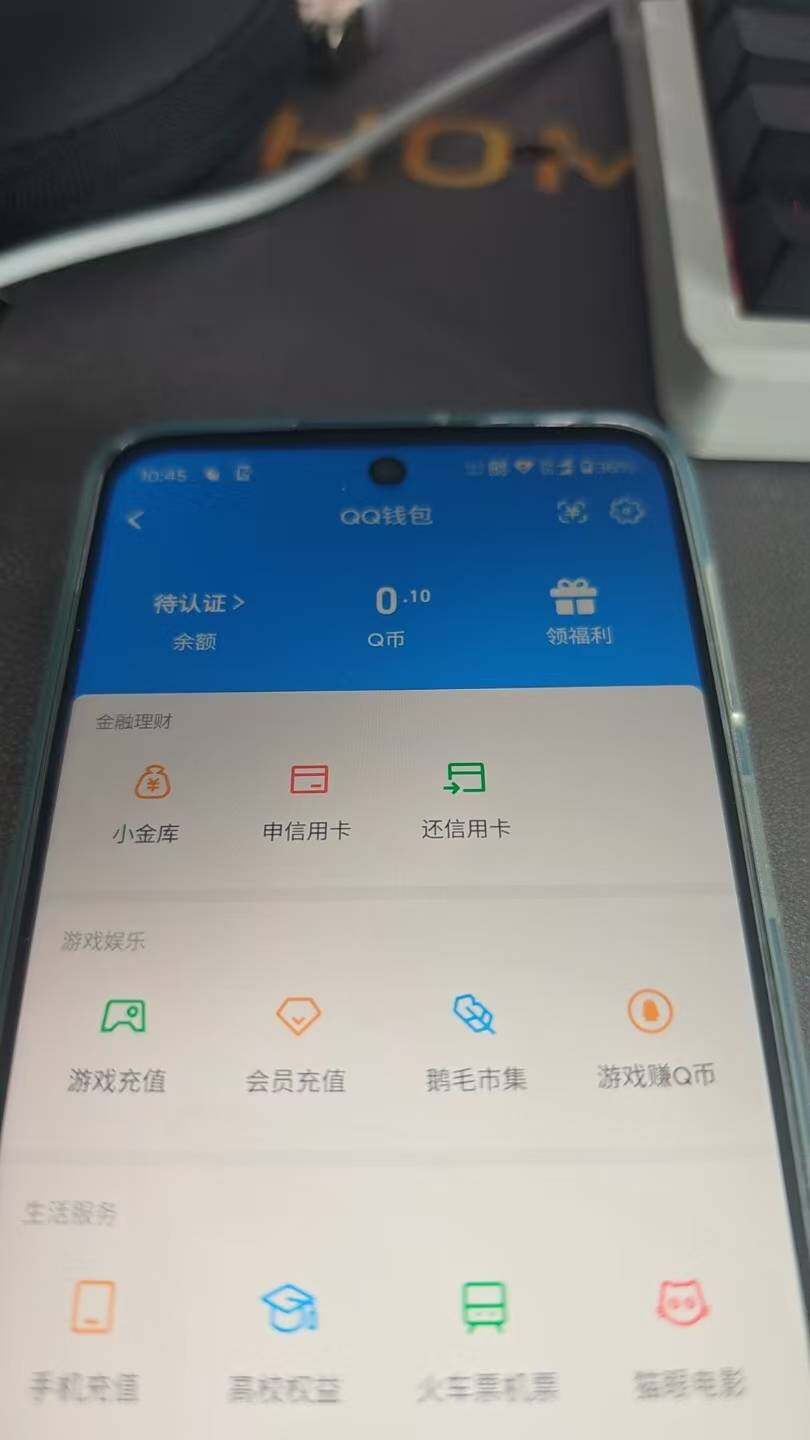 WZCMW414614王者荣耀账号详情图13