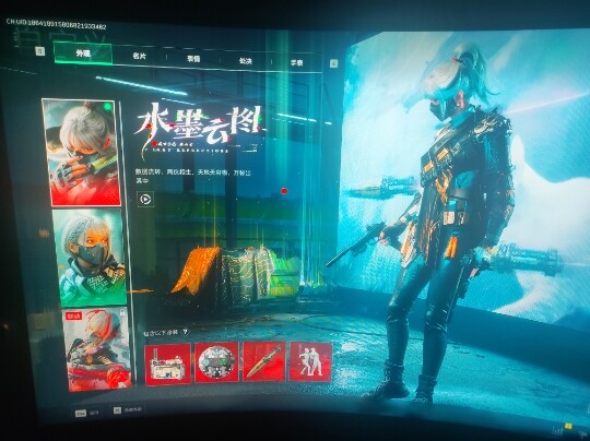 SJZCMW359777三角洲行动账号详情图2